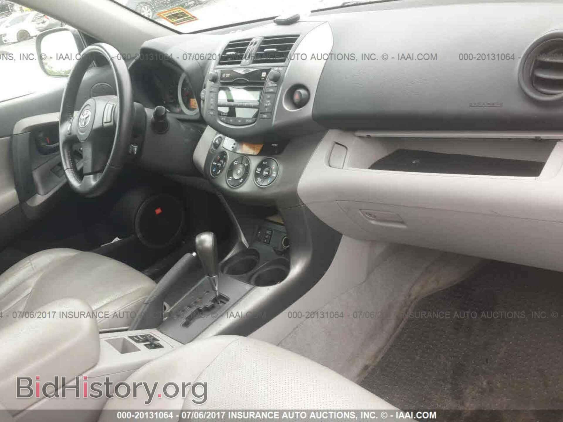2011 Toyota Rav4 - VIN: 2T3DF4DV3BW169781 - Photo 5