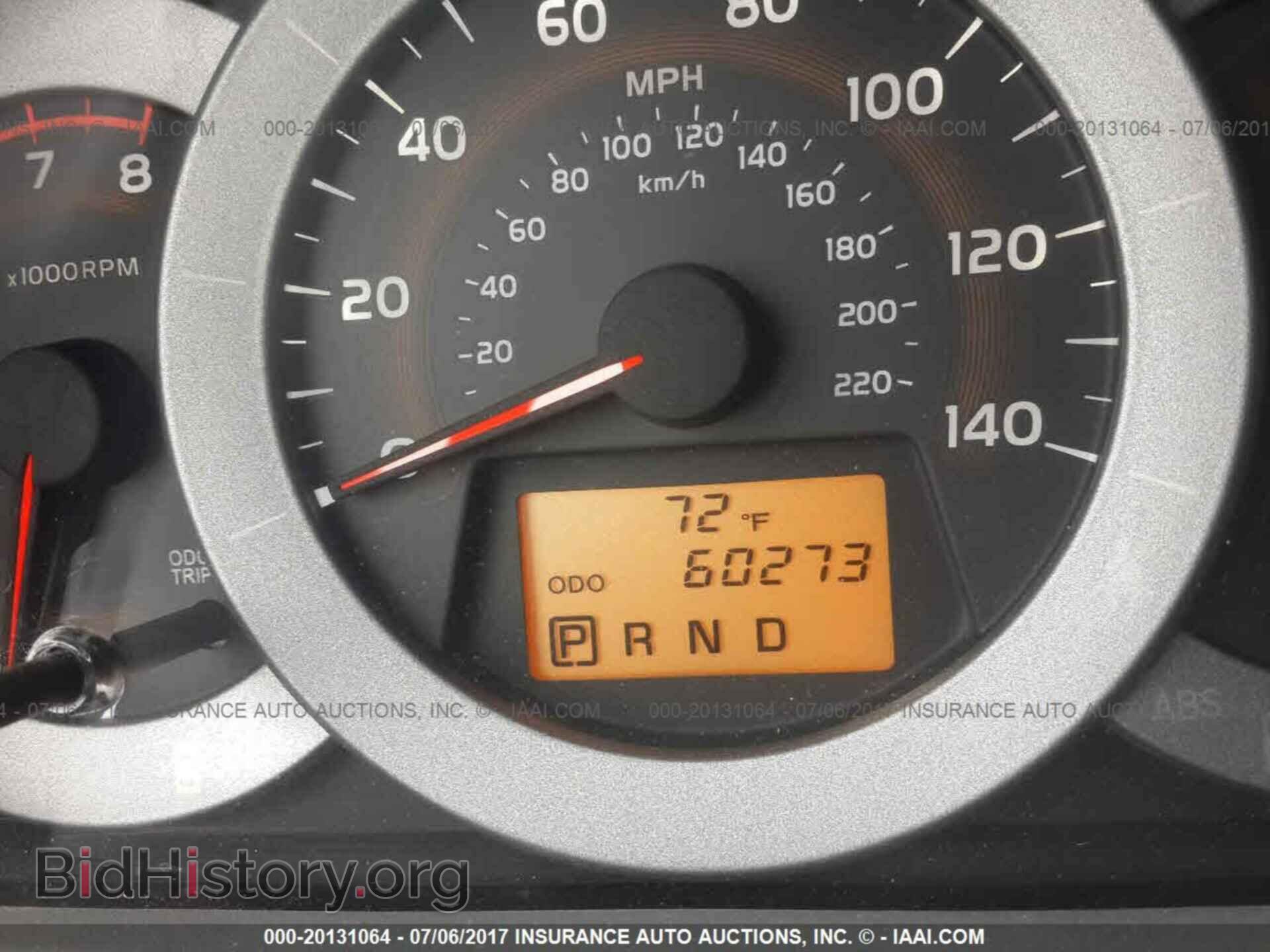 2011 Toyota Rav4 - VIN: 2T3DF4DV3BW169781 - Photo 7