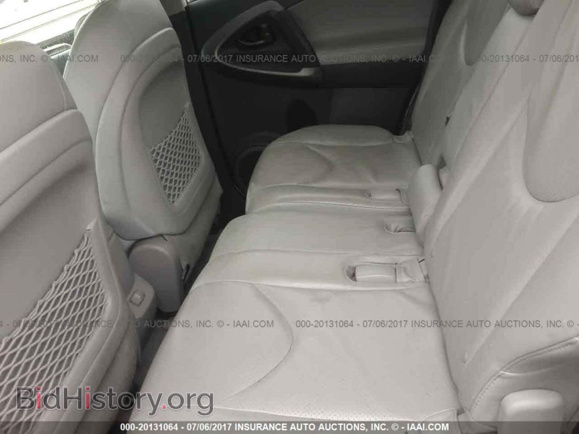 2011 Toyota Rav4 - VIN: 2T3DF4DV3BW169781 - Photo 8