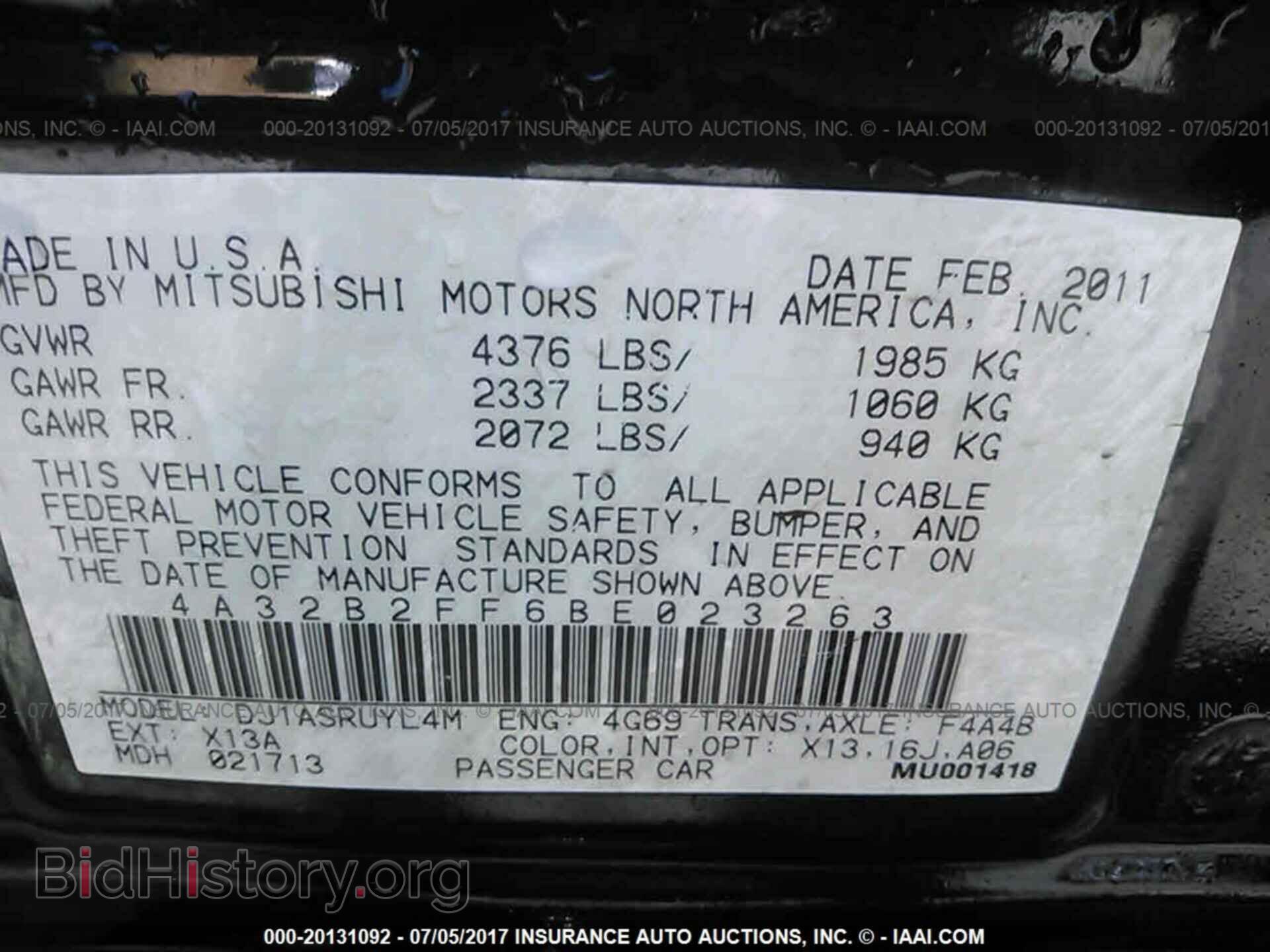 2011 Mitsubishi Galant - VIN: 4A32B2FF6BE023263 - Фото 9