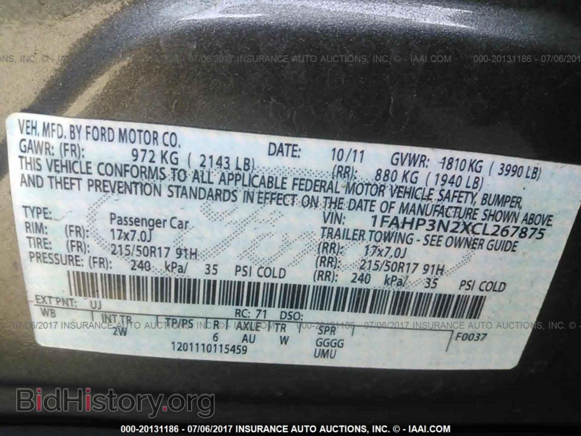 2012 Ford Focus - VIN: 1FAHP3N2XCL267875 - Photo 9