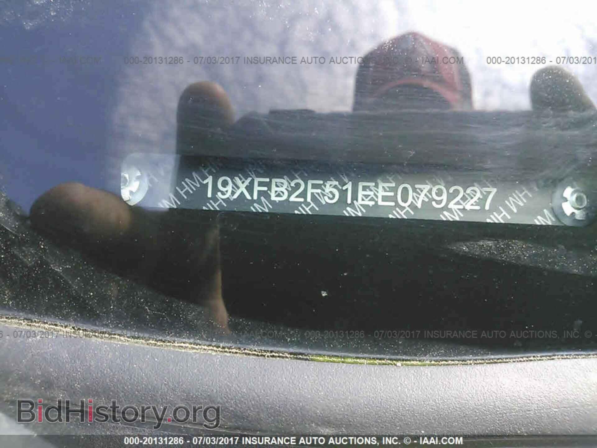 2014 Honda Civic - VIN: 19XFB2F51EE079227 - Фото 9