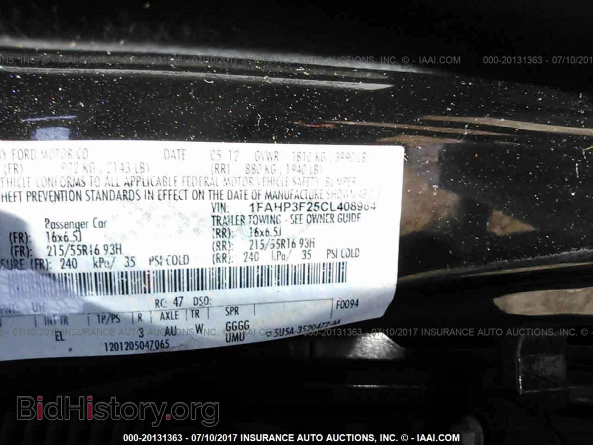 2012 Ford Focus - VIN: 1FAHP3F25CL408964 - Photo 9