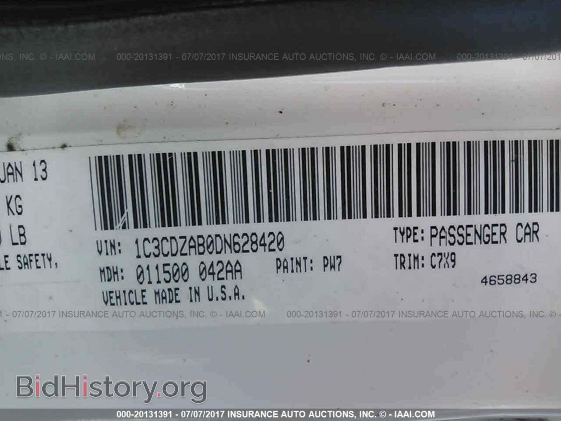 2013 Dodge Avenger - VIN: 1C3CDZAB0DN628420 - Photo 9