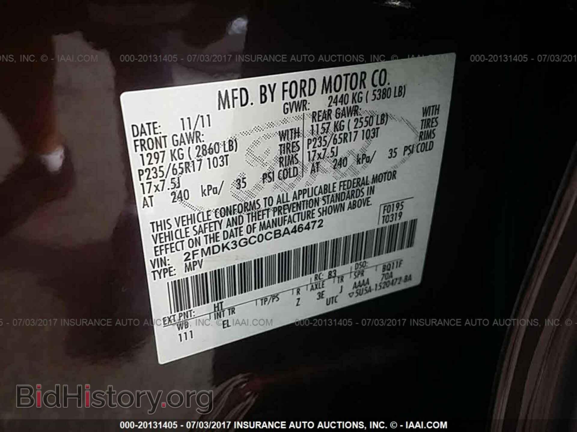 2012 FORD EDGE - VIN: 2FMDK3GC0CBA46472 - Фото 9