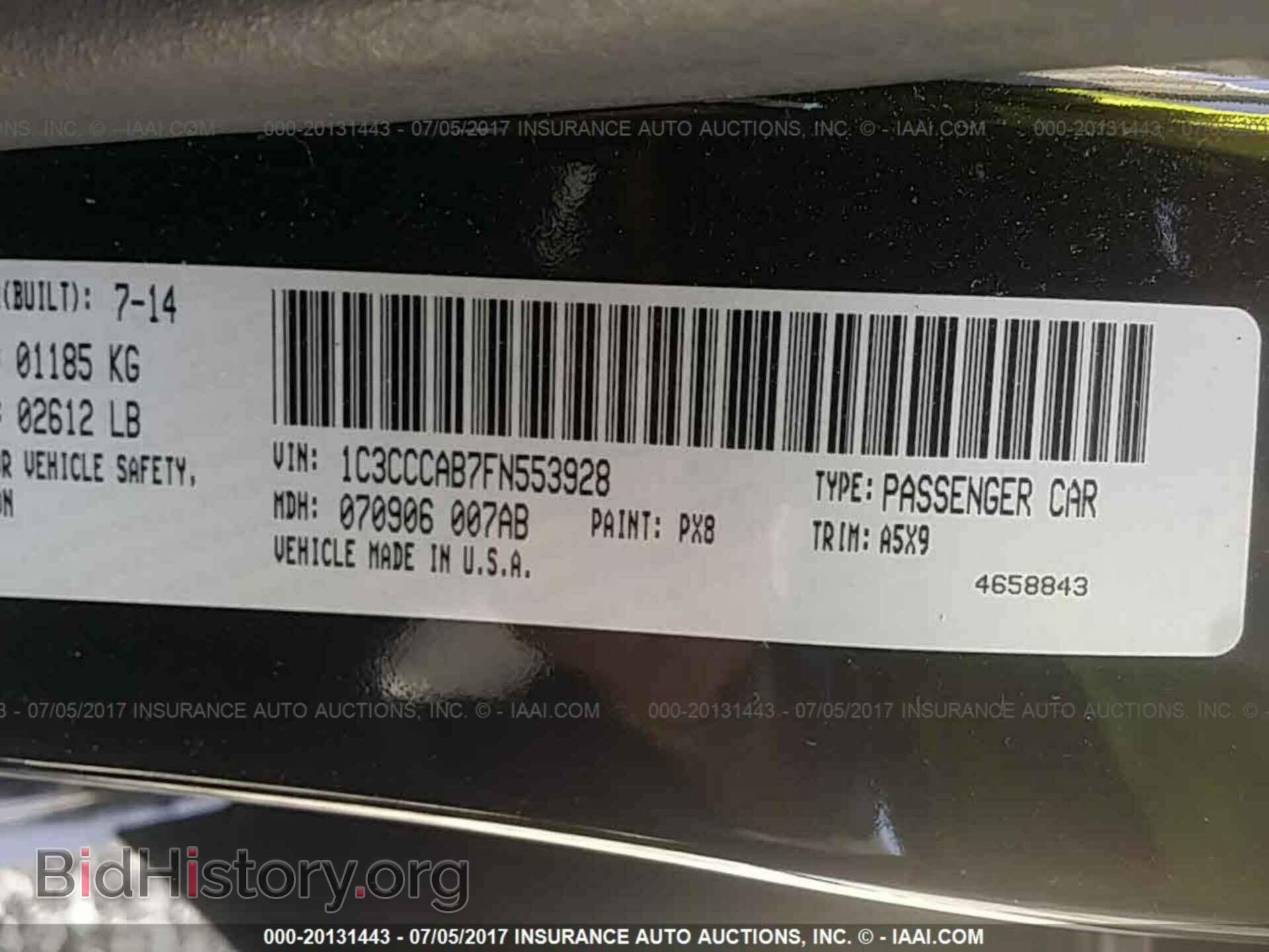 2015 Chrysler 200 - VIN: 1C3CCCAB7FN553928 - Photo 9
