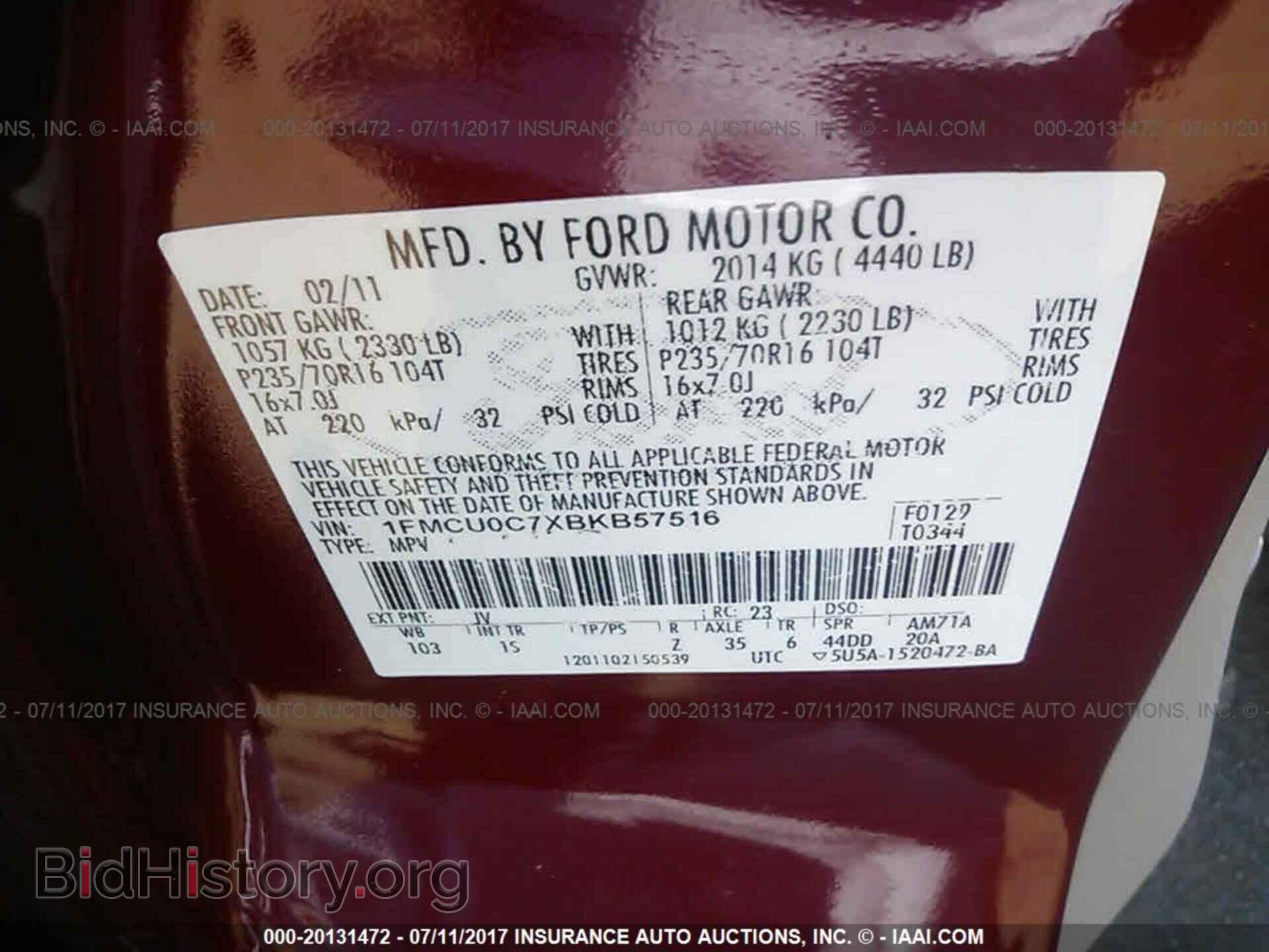 2011 Ford Escape - VIN: 1FMCU0C7XBKB57516 - Фото 9