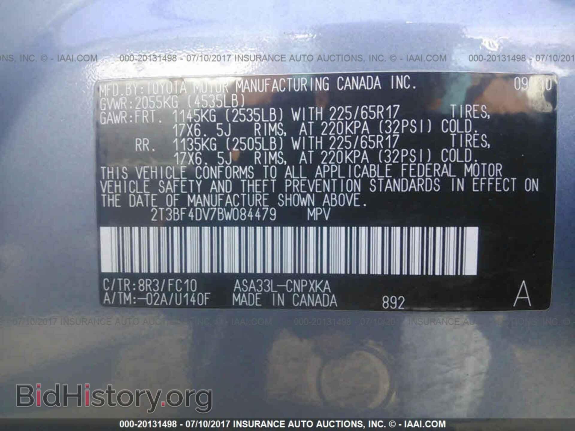 2011 Toyota Rav4 - VIN: 2T3BF4DV7BW084479 - Фото 9