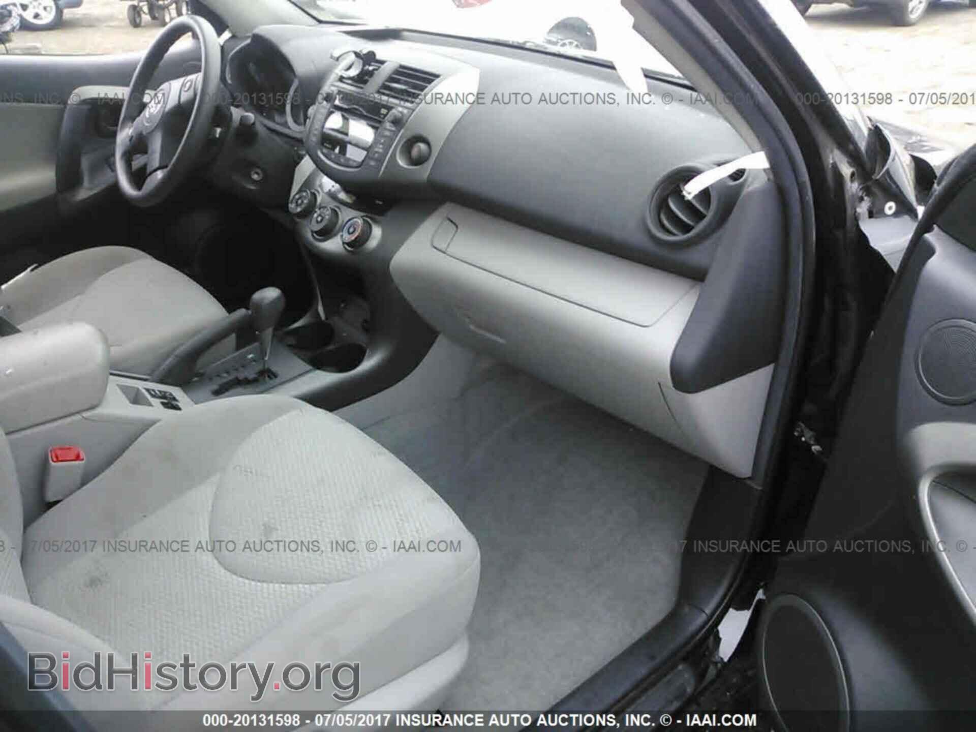 2011 Toyota Rav4 - VIN: 2T3BF4DV1BW112406 - Фото 5