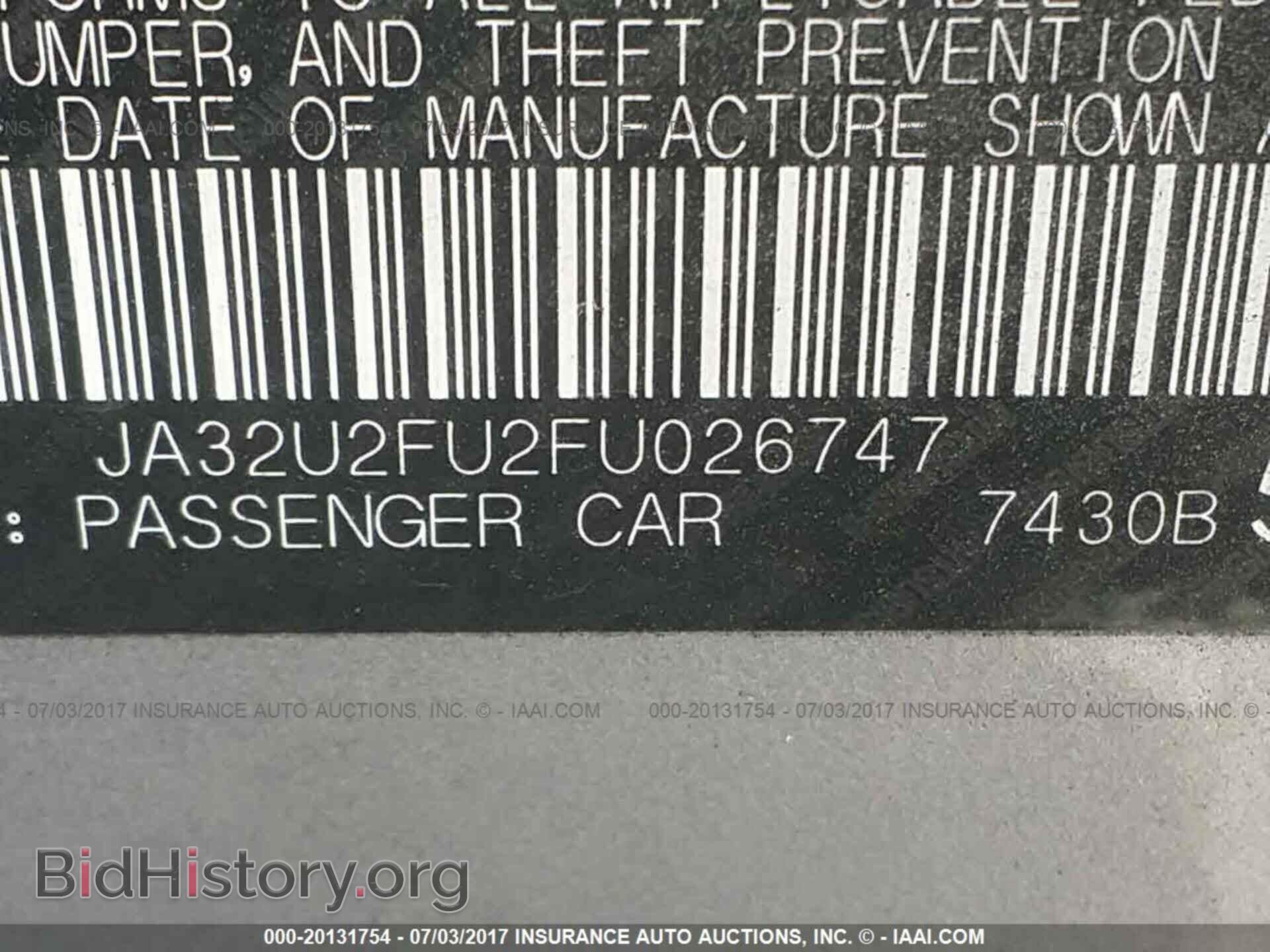 2015 Mitsubishi Lancer - VIN: JA32U2FU2FU026747 - Фото 9