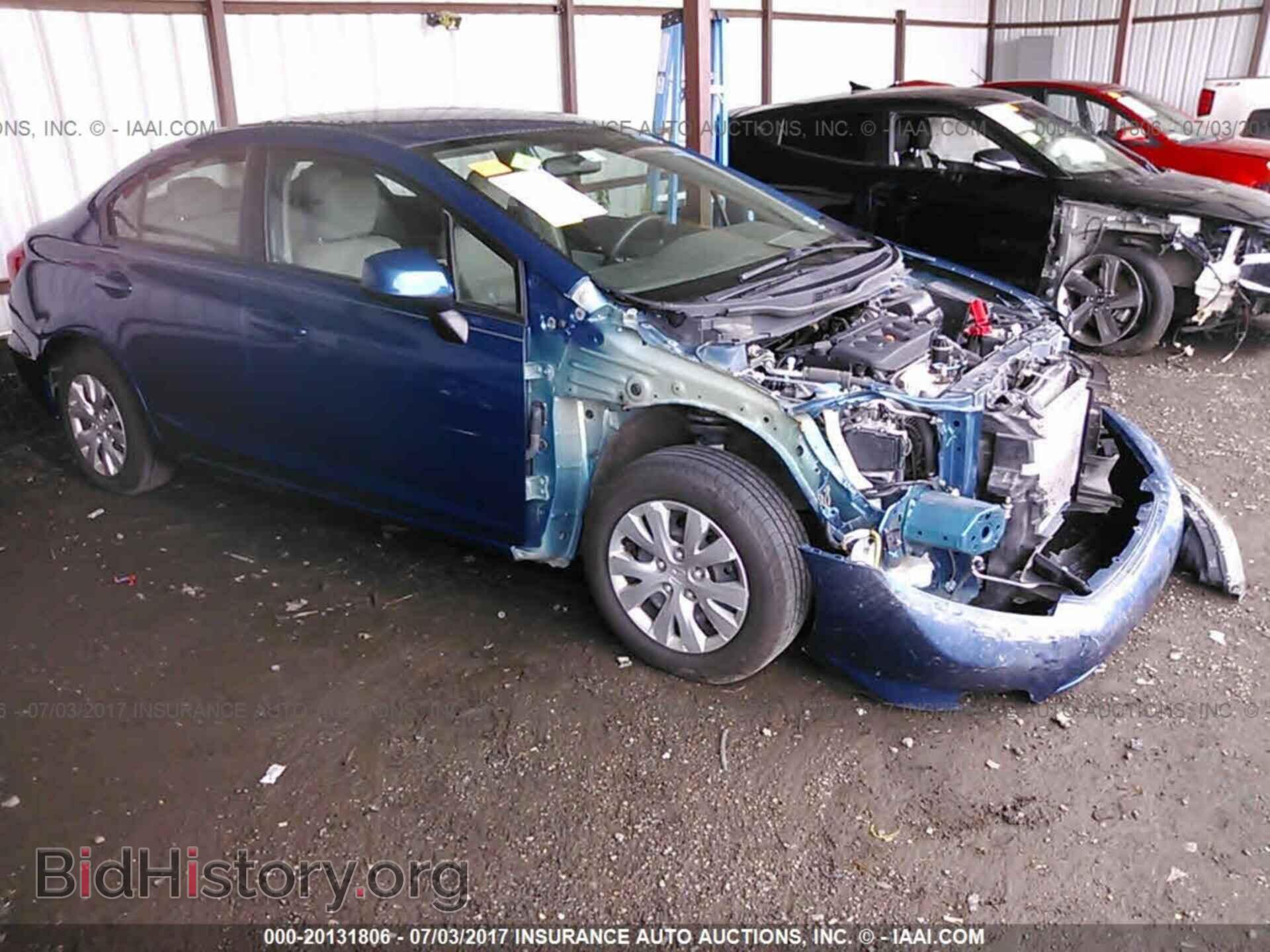 Photo 19XFB2F59CE066402 - Honda Civic 2012