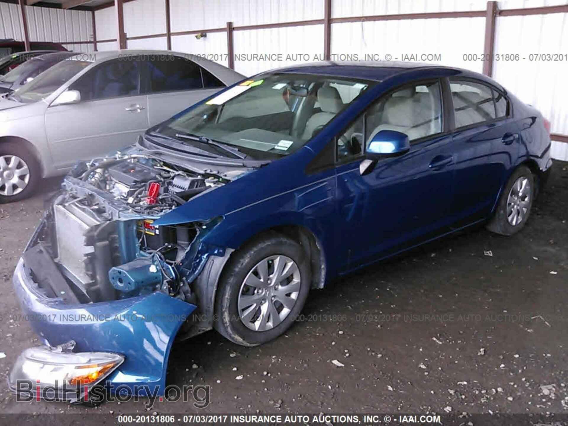2012 Honda Civic - VIN: 19XFB2F59CE066402 - Photo 2
