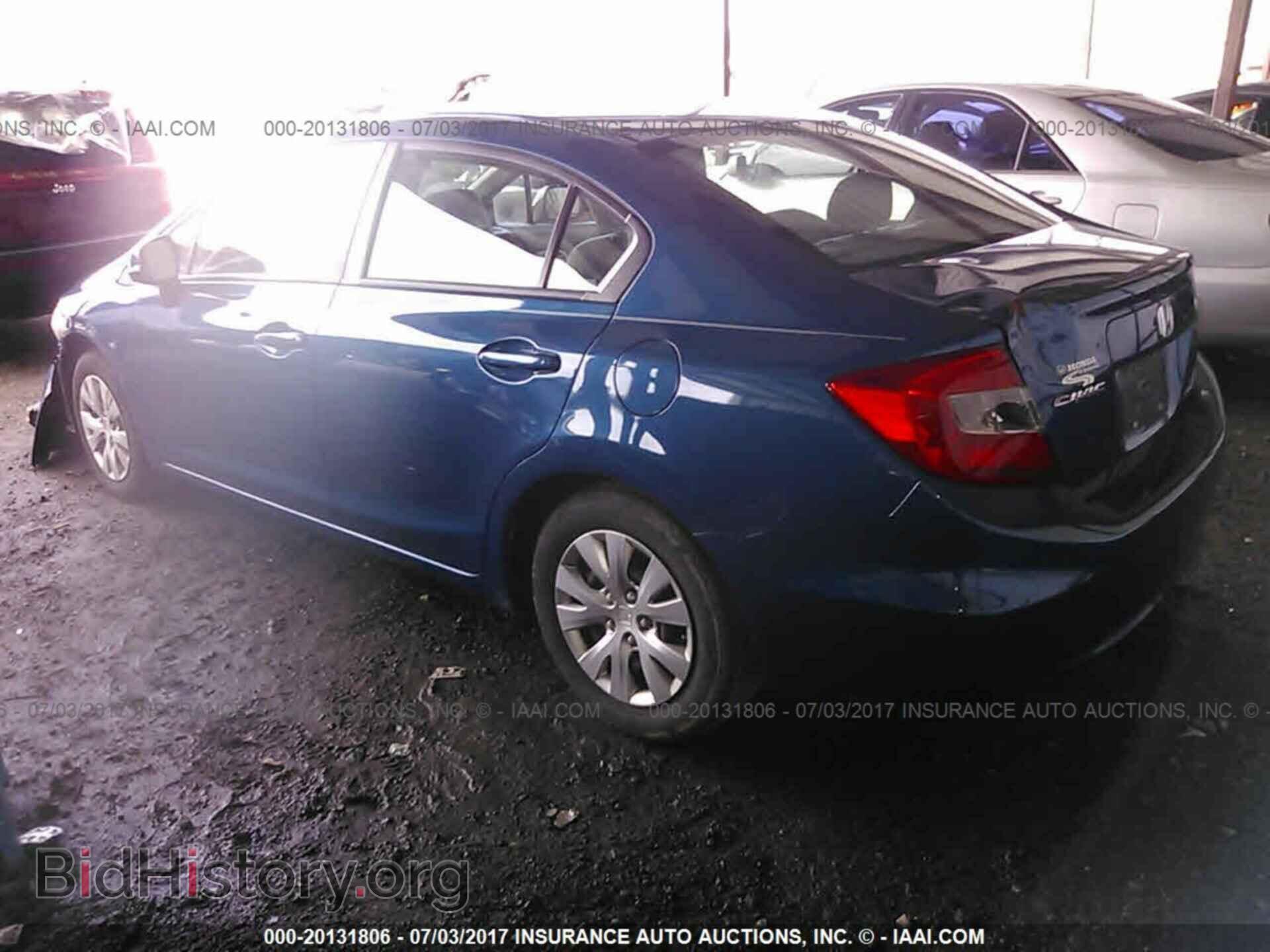2012 Honda Civic - VIN: 19XFB2F59CE066402 - Photo 3