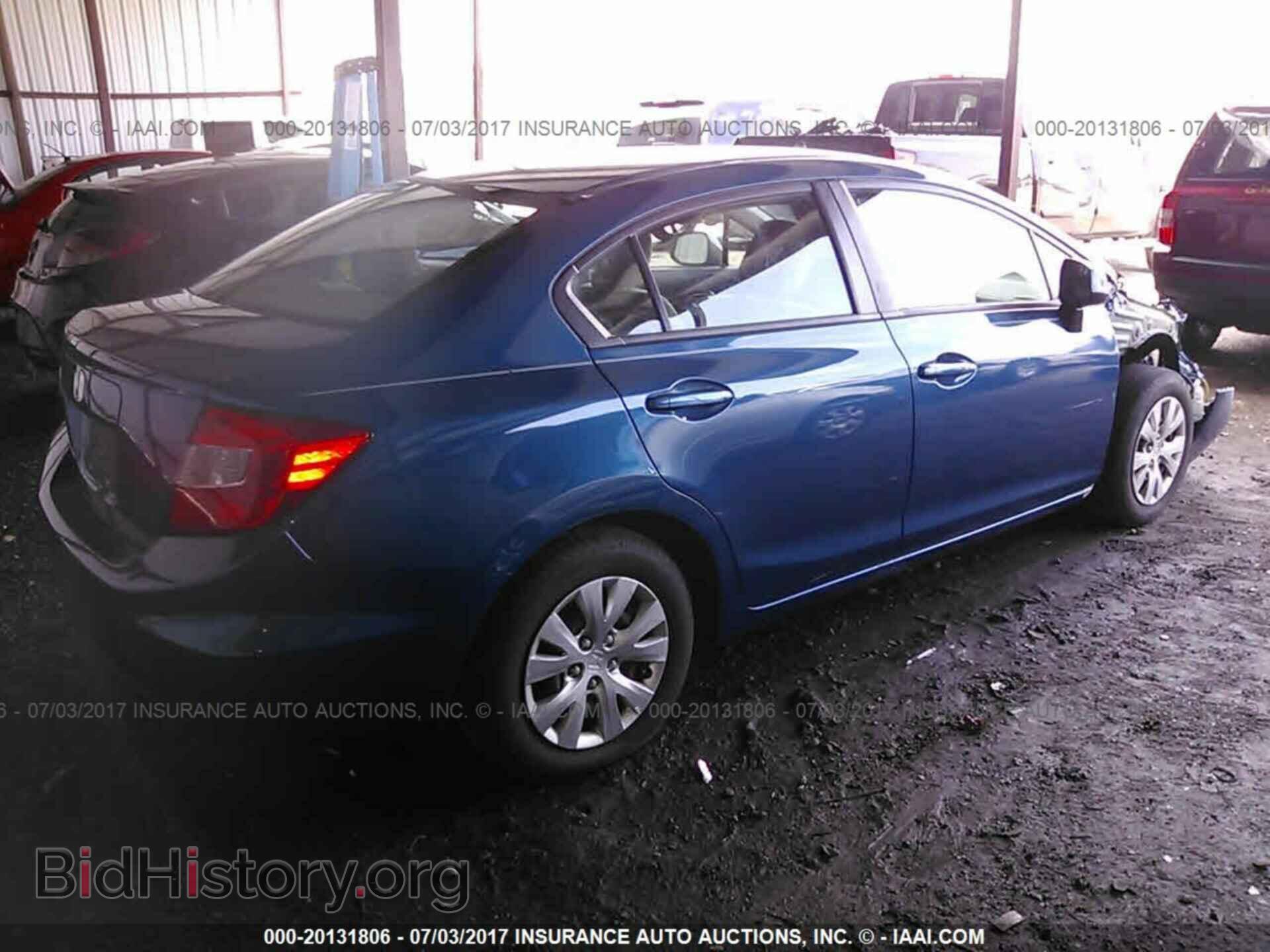 2012 Honda Civic - VIN: 19XFB2F59CE066402 - Photo 4