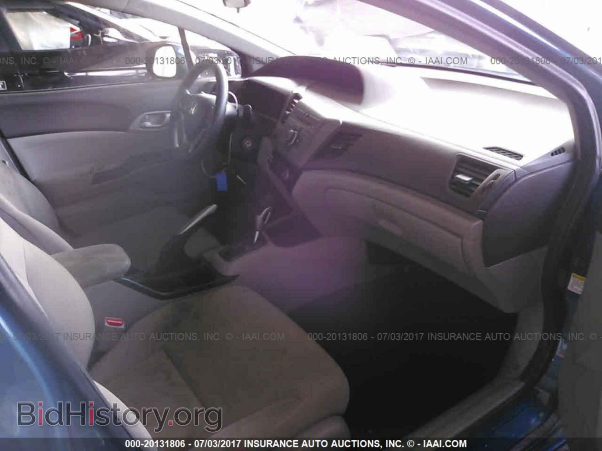 2012 Honda Civic - VIN: 19XFB2F59CE066402 - Photo 5