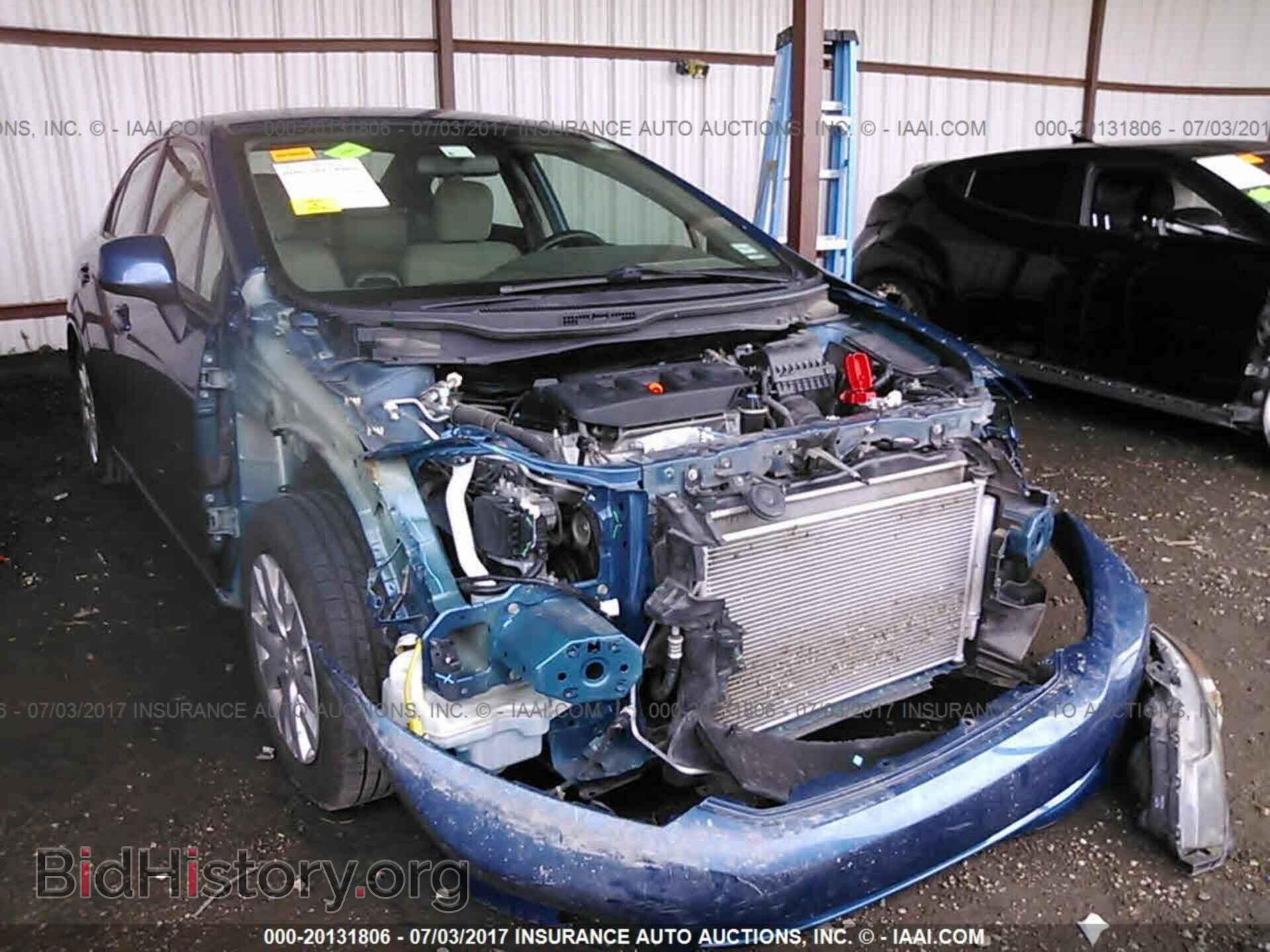 2012 Honda Civic - VIN: 19XFB2F59CE066402 - Photo 6