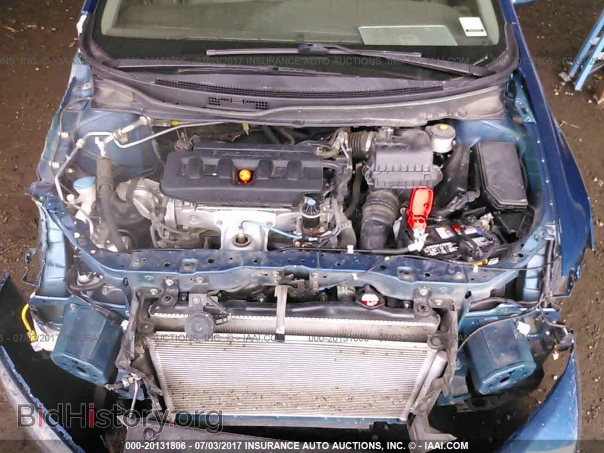 2012 Honda Civic - VIN: 19XFB2F59CE066402 - Photo 10