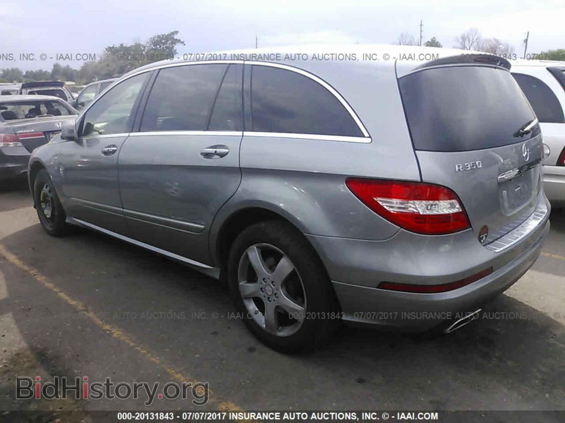 2012 Mercedes-benz R - VIN: 4JGCB5HEXCA149143 - Фото 3