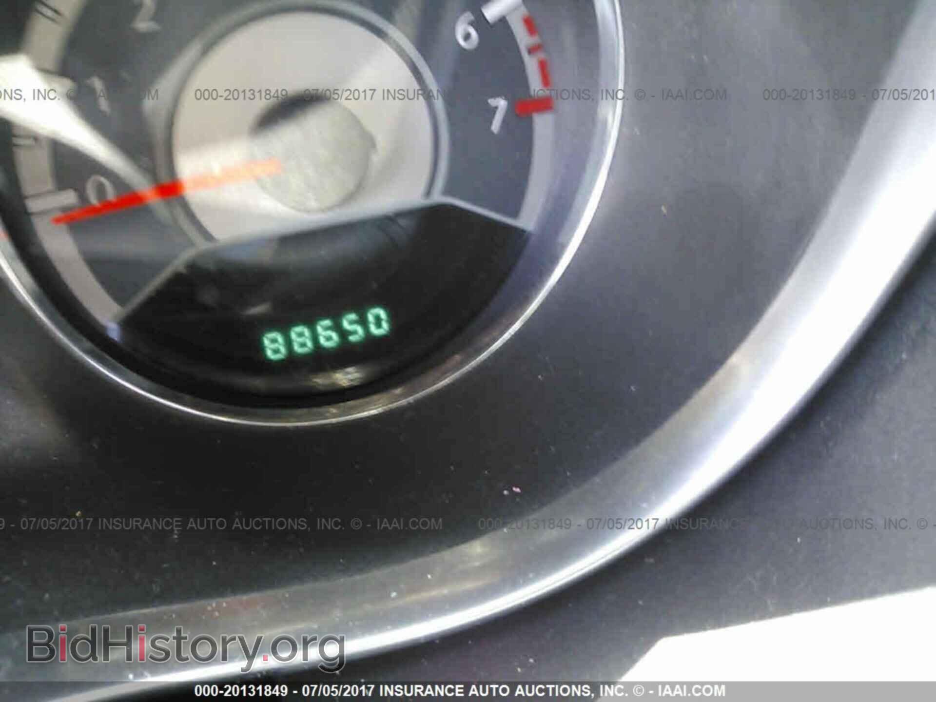 2011 Chrysler 200 - VIN: 1C3BC1FB6BN614642 - Photo 7