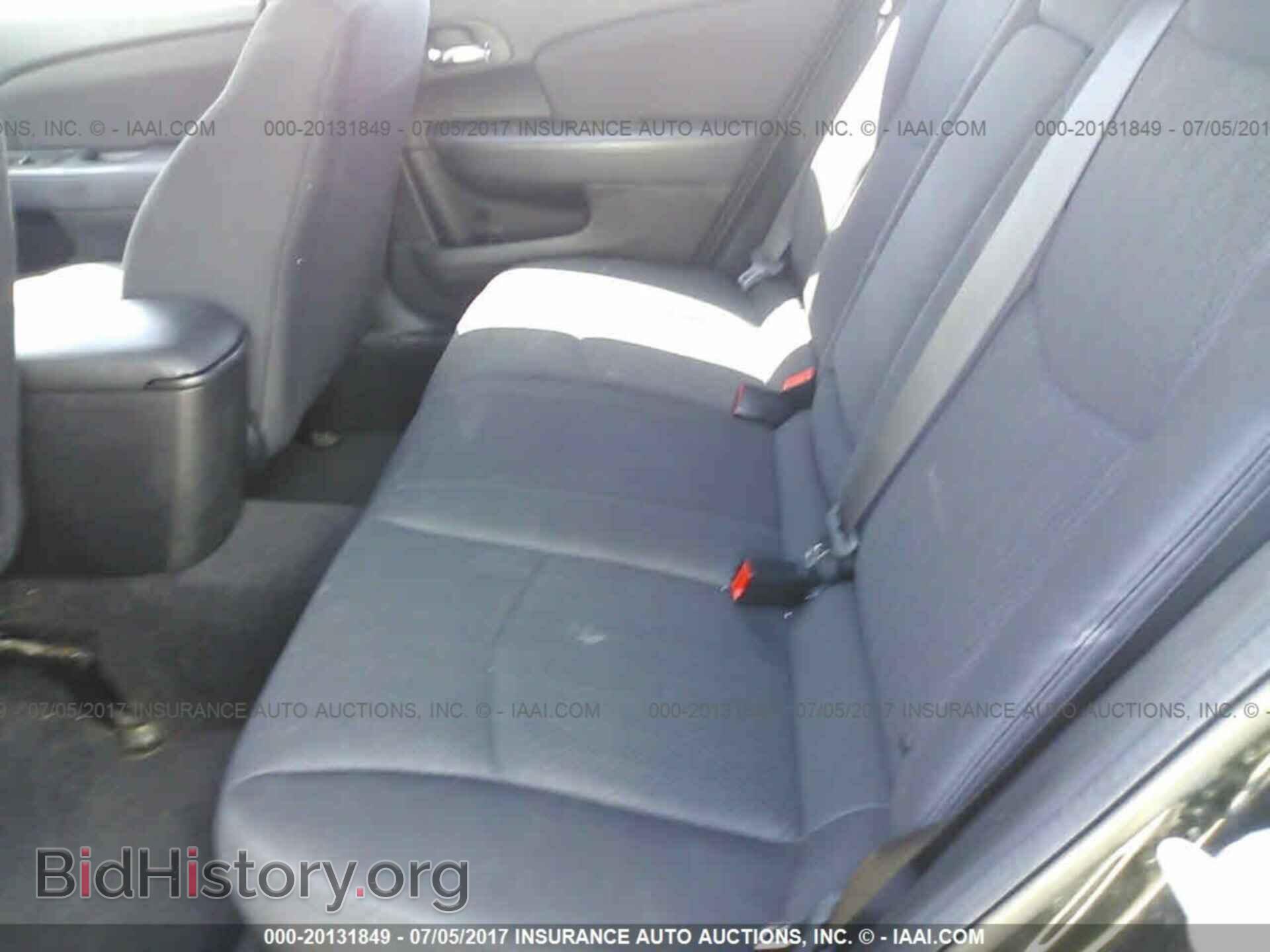 2011 Chrysler 200 - VIN: 1C3BC1FB6BN614642 - Photo 8
