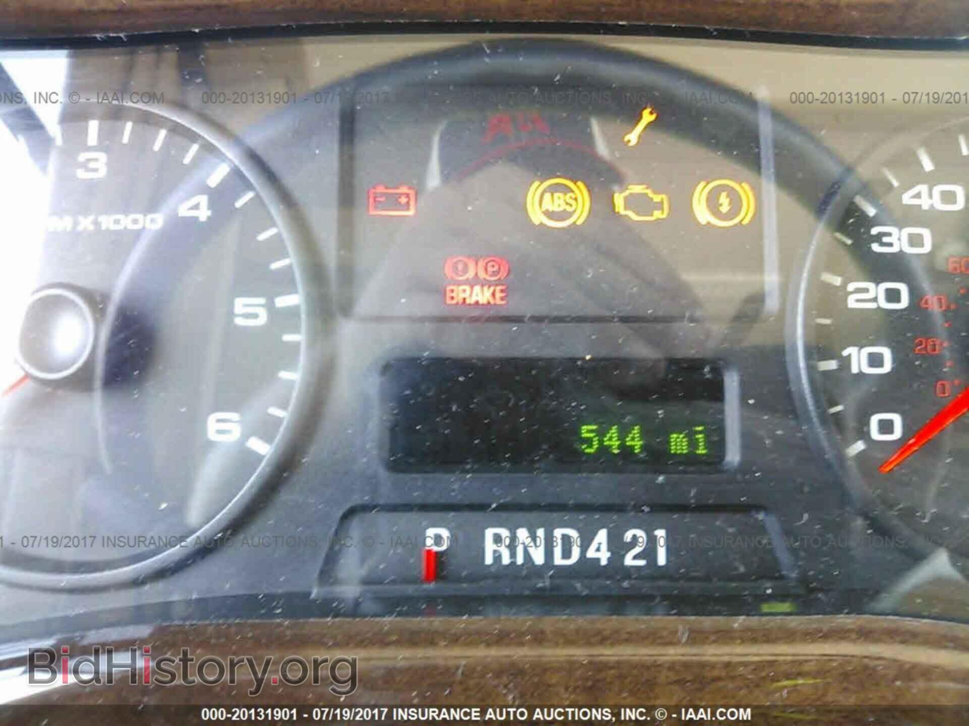 2017 Ford F53 - VIN: 1F66F5DY3H0A04094 - Фото 7