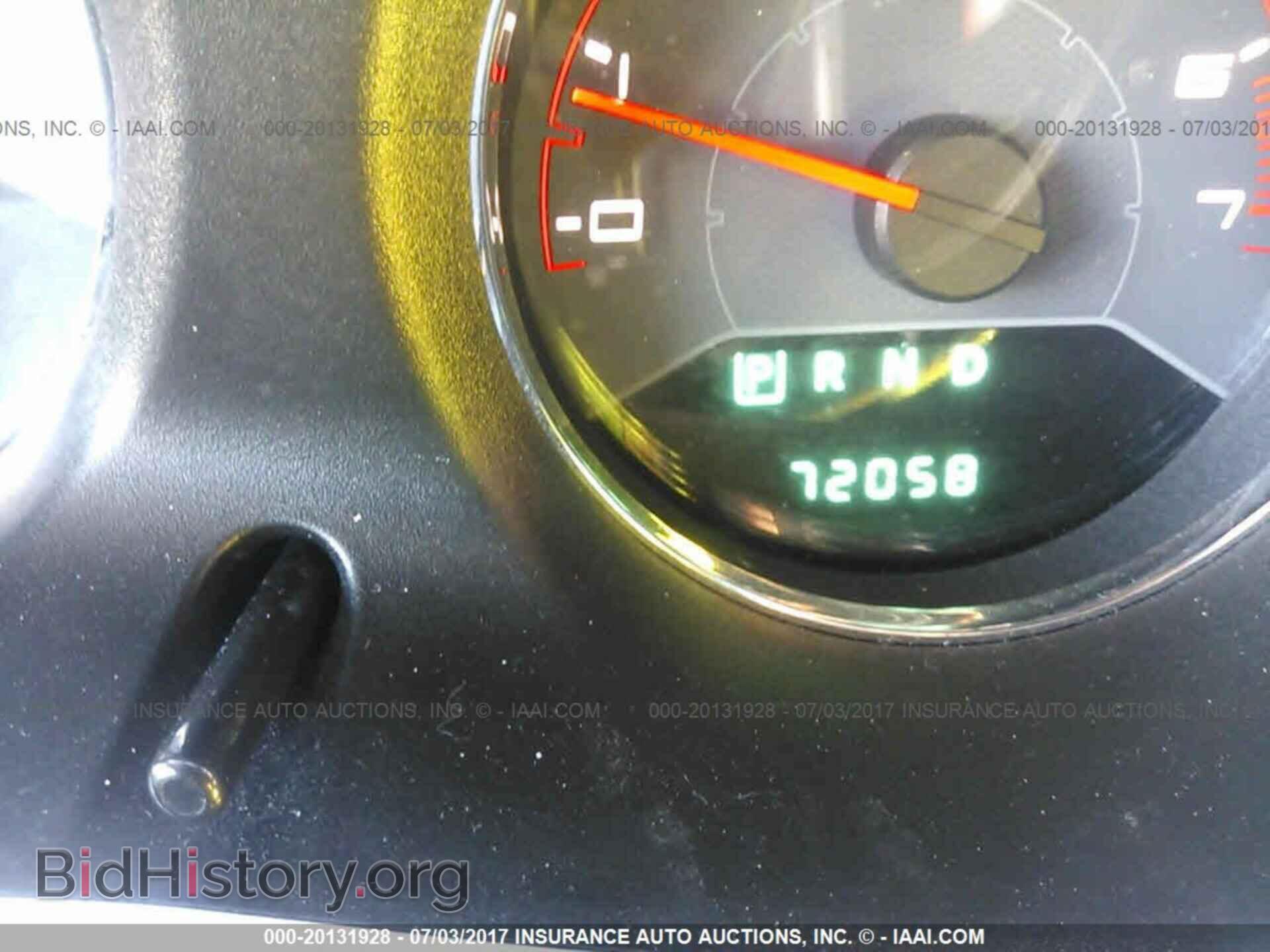 2013 Dodge Avenger - VIN: 1C3CDZAG6DN757581 - Photo 7