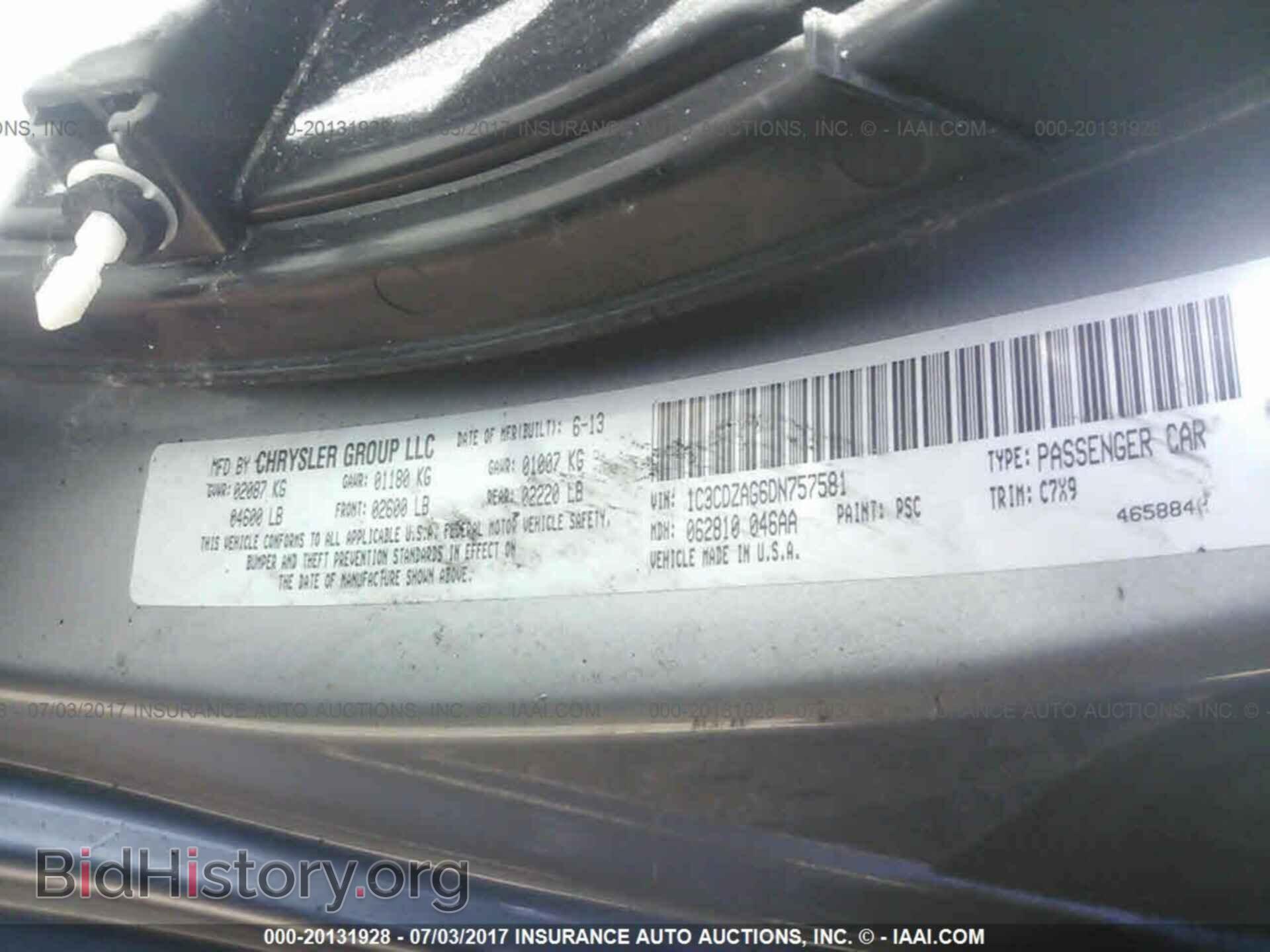 2013 Dodge Avenger - VIN: 1C3CDZAG6DN757581 - Photo 9