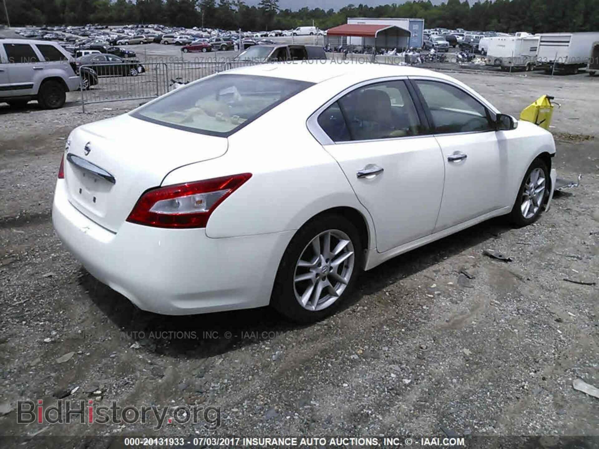 2011 Nissan Maxima - VIN: 1N4AA5AP0BC863298 - Фото 4