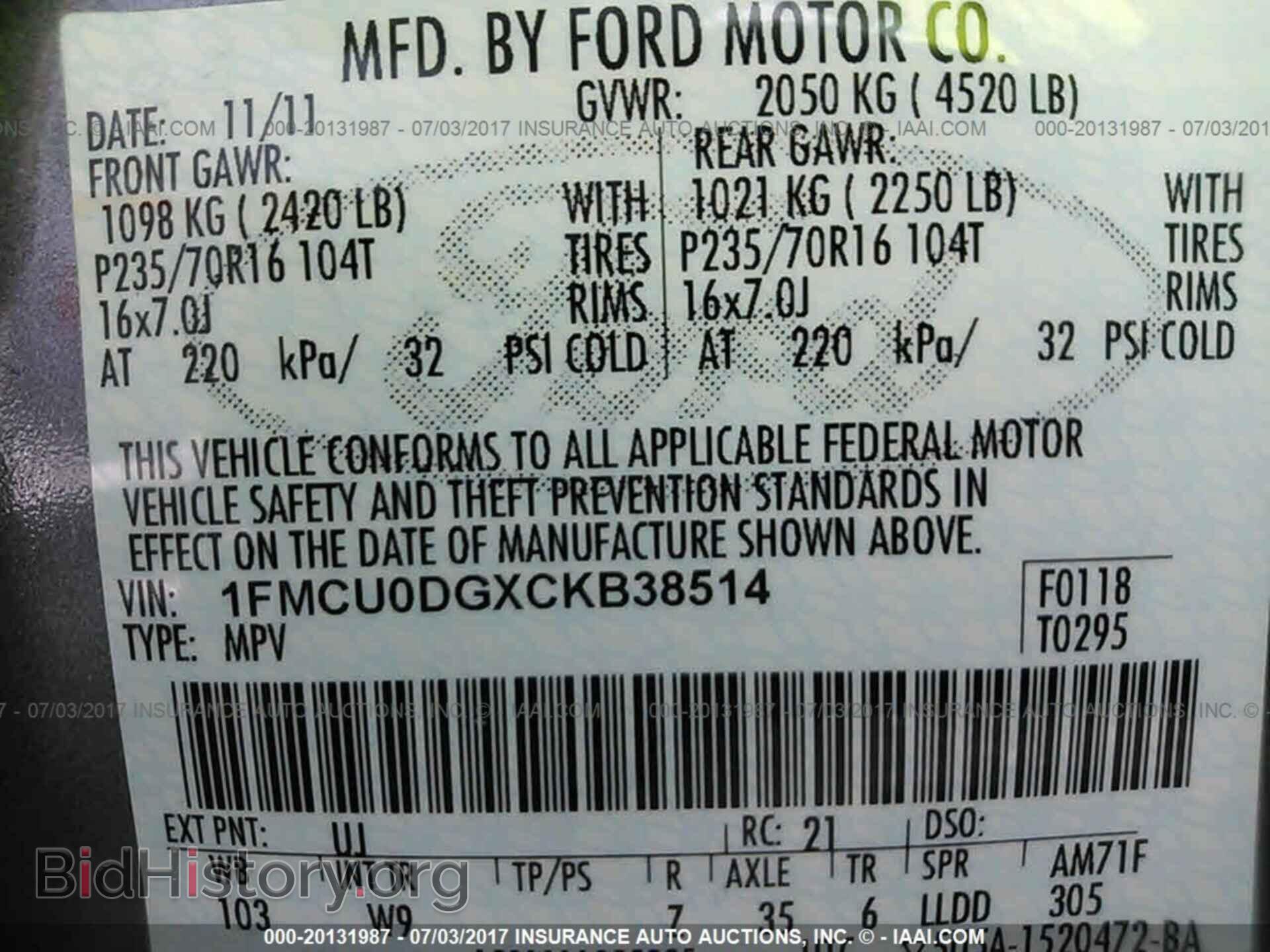 2012 Ford Escape - VIN: 1FMCU0DGXCKB38514 - Photo 9