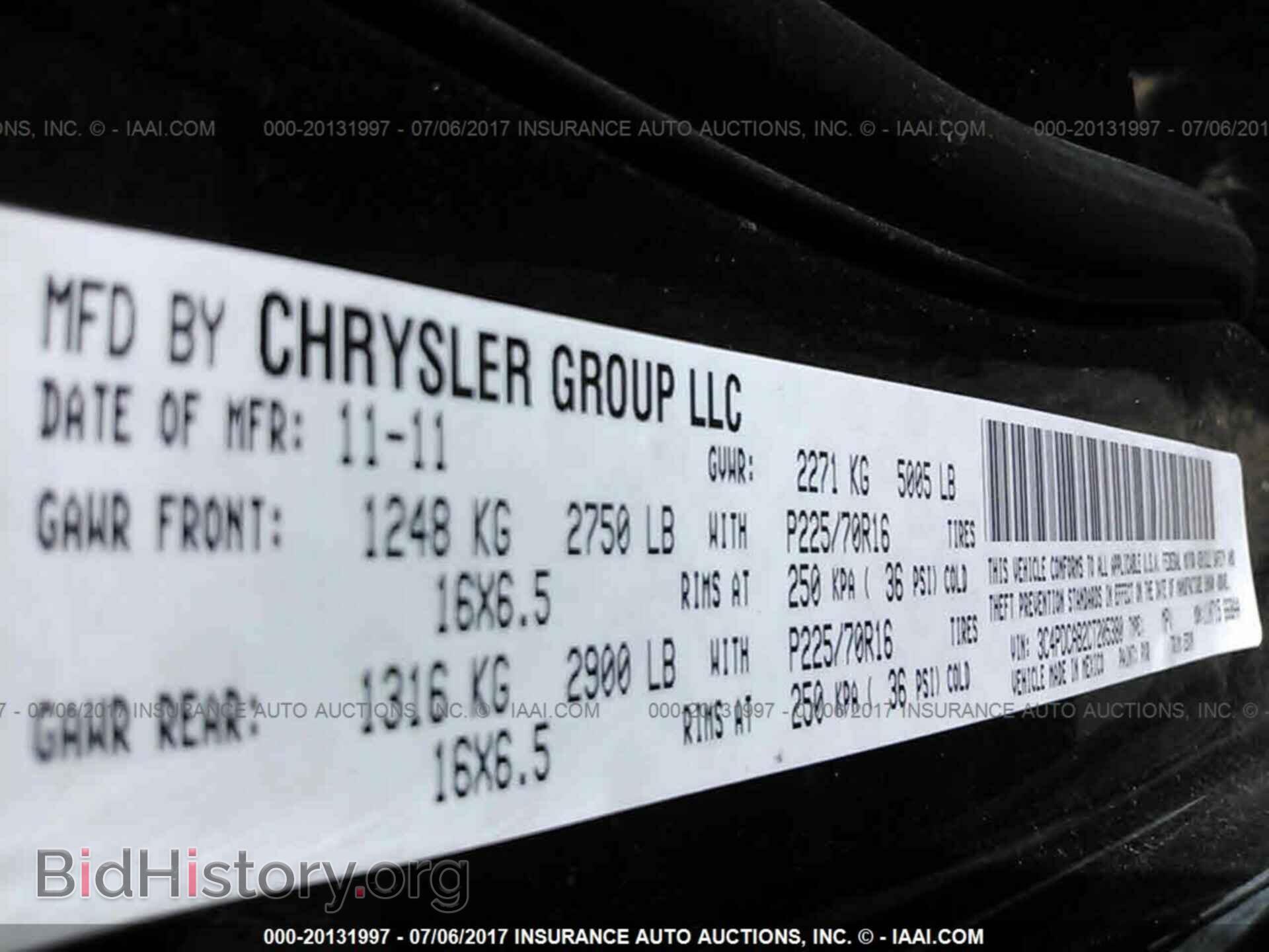 2012 Dodge Journey - VIN: 3C4PDCAB2CT205380 - Фото 9