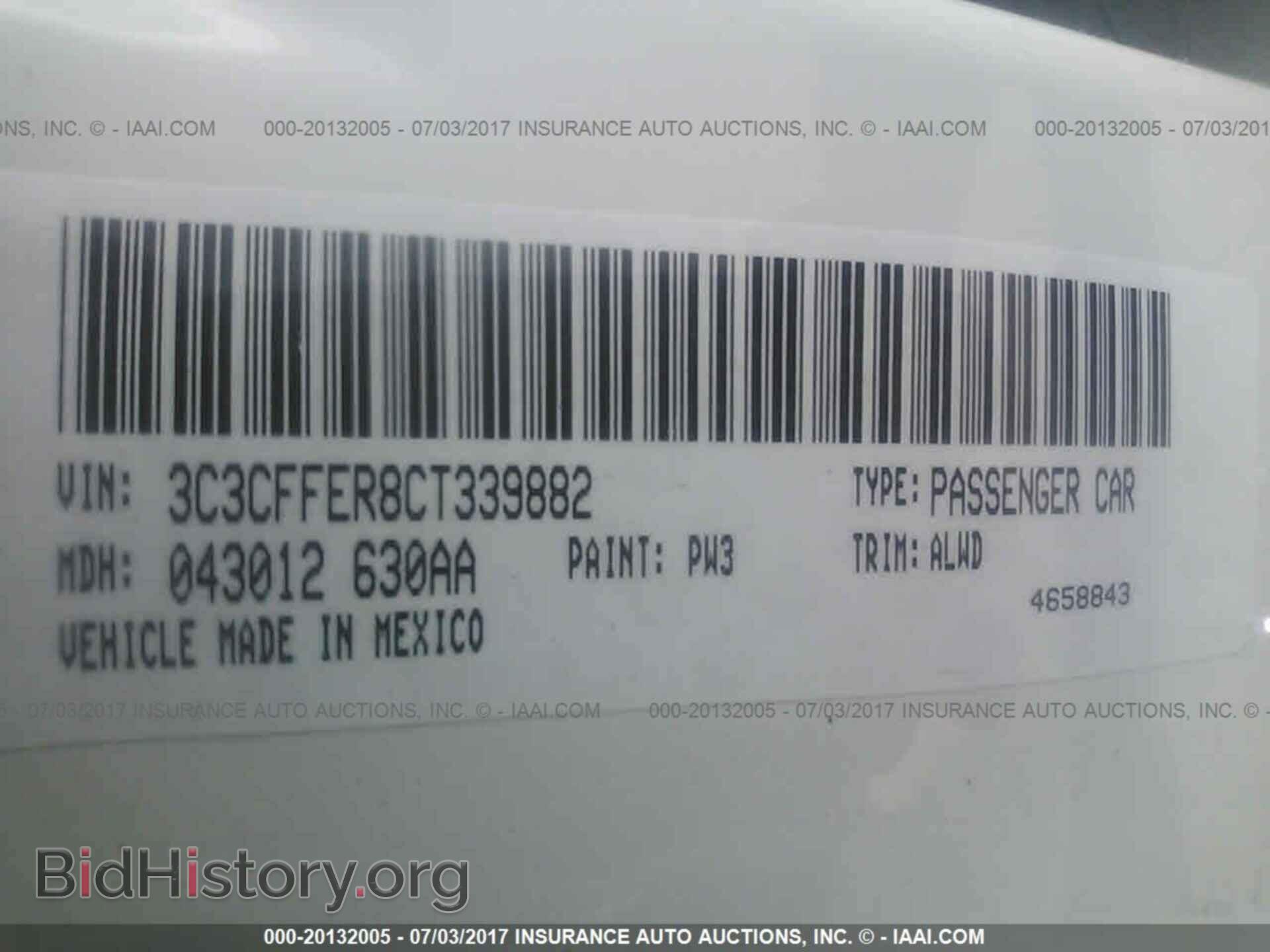 2012 Fiat 500 - VIN: 3C3CFFER8CT339882 - Фото 9