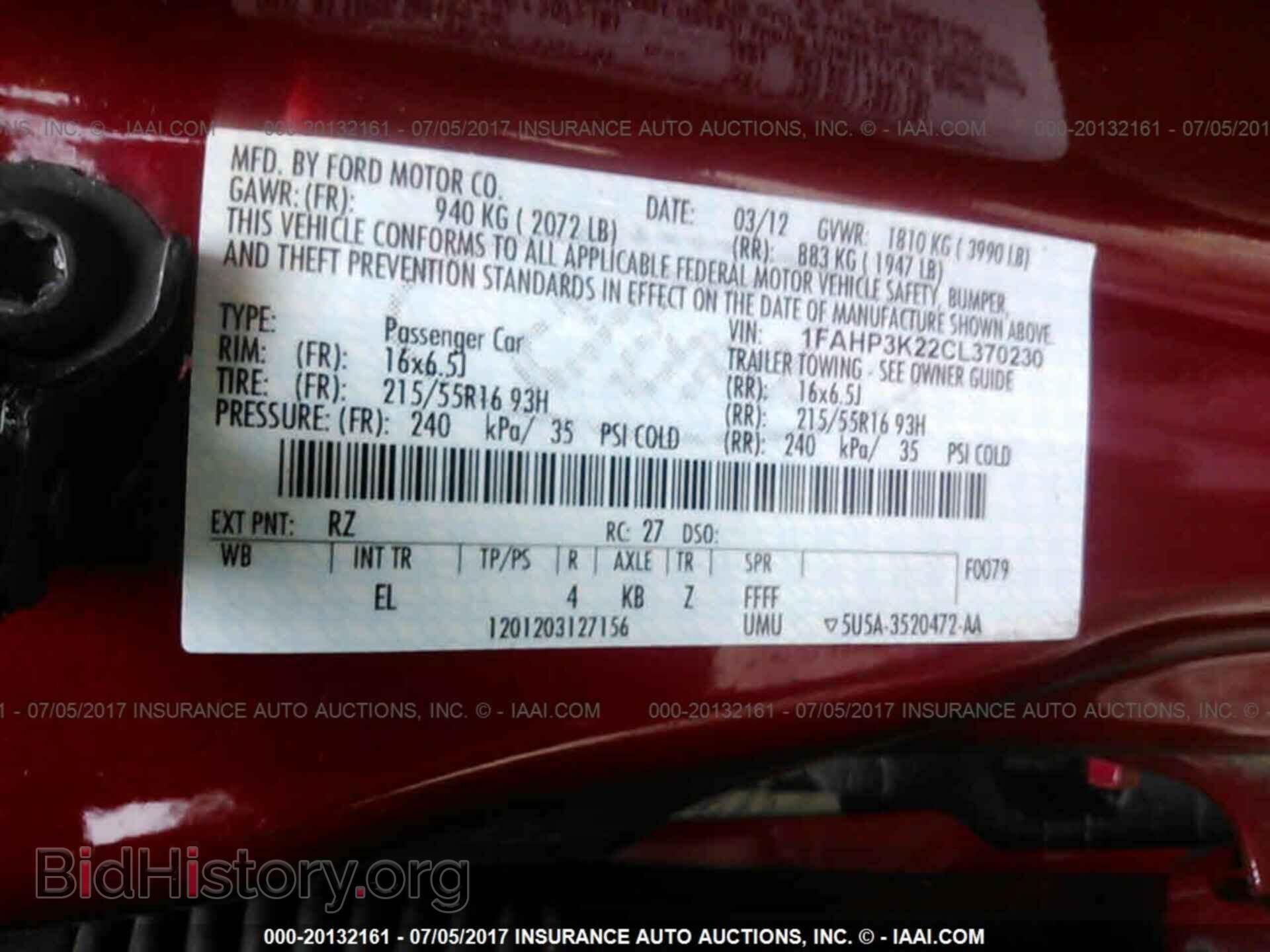 2012 Ford Focus - VIN: 1FAHP3K22CL370230 - Photo 9