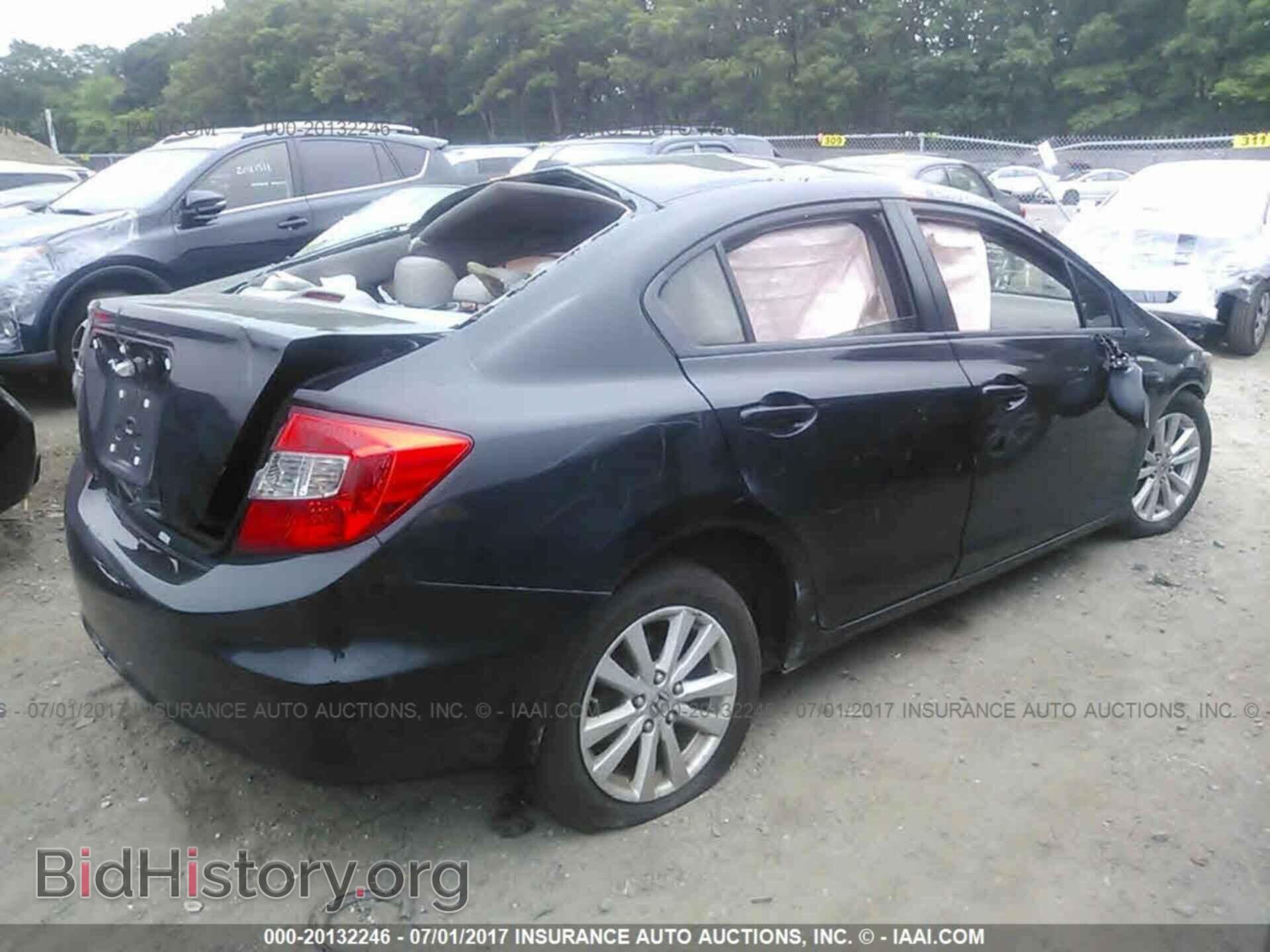 2012 Honda Civic - VIN: 2HGFB2F98CH515920 - Фото 4