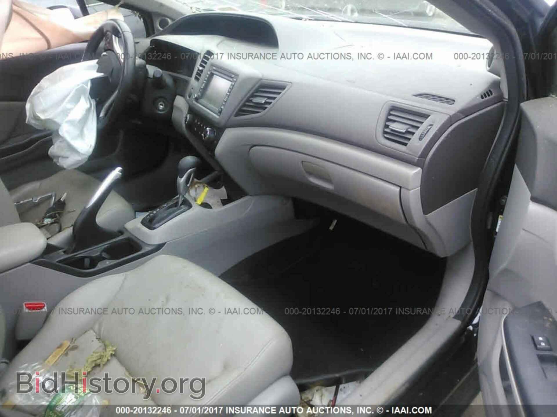 2012 Honda Civic - VIN: 2HGFB2F98CH515920 - Фото 5