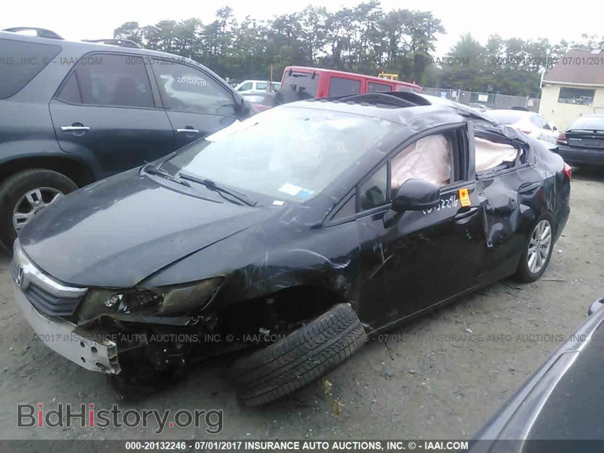 2012 Honda Civic - VIN: 2HGFB2F98CH515920 - Фото 6