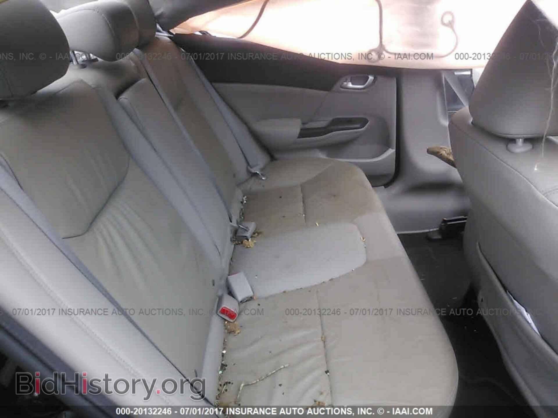 2012 Honda Civic - VIN: 2HGFB2F98CH515920 - Фото 8