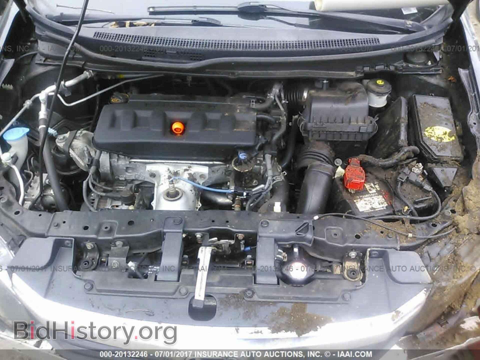 2012 Honda Civic - VIN: 2HGFB2F98CH515920 - Фото 10