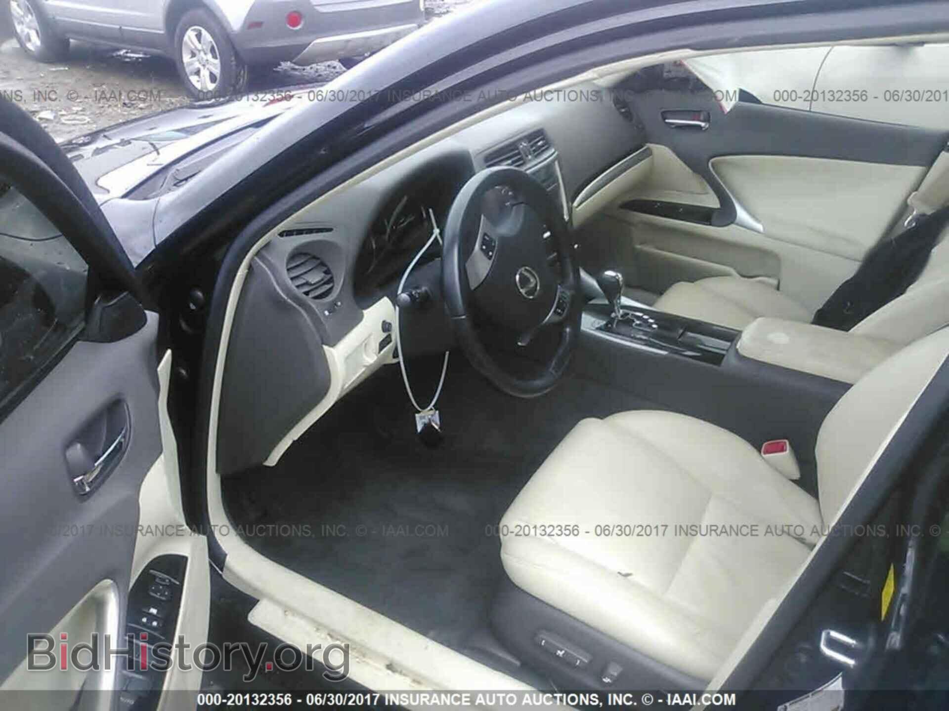 2011 Lexus Is - VIN: JTHBF5C25B5133603 - Photo 5