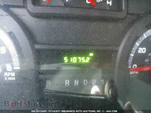 2014 Ford Econoline - VIN: 1FTNE2EW9EDA63825 - Фото 7