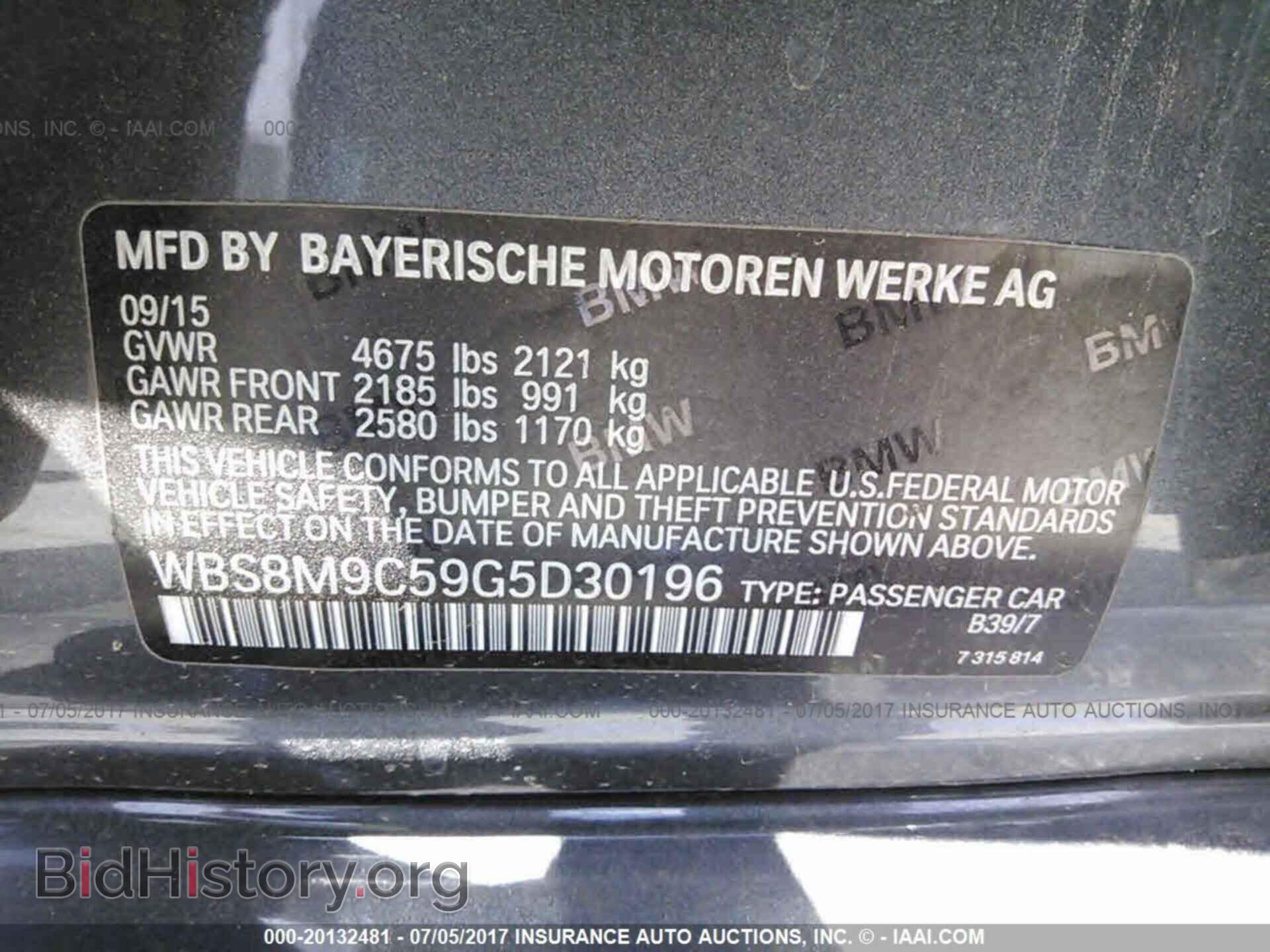 2016 Bmw M3 - VIN: WBS8M9C59G5D30196 - Photo 9