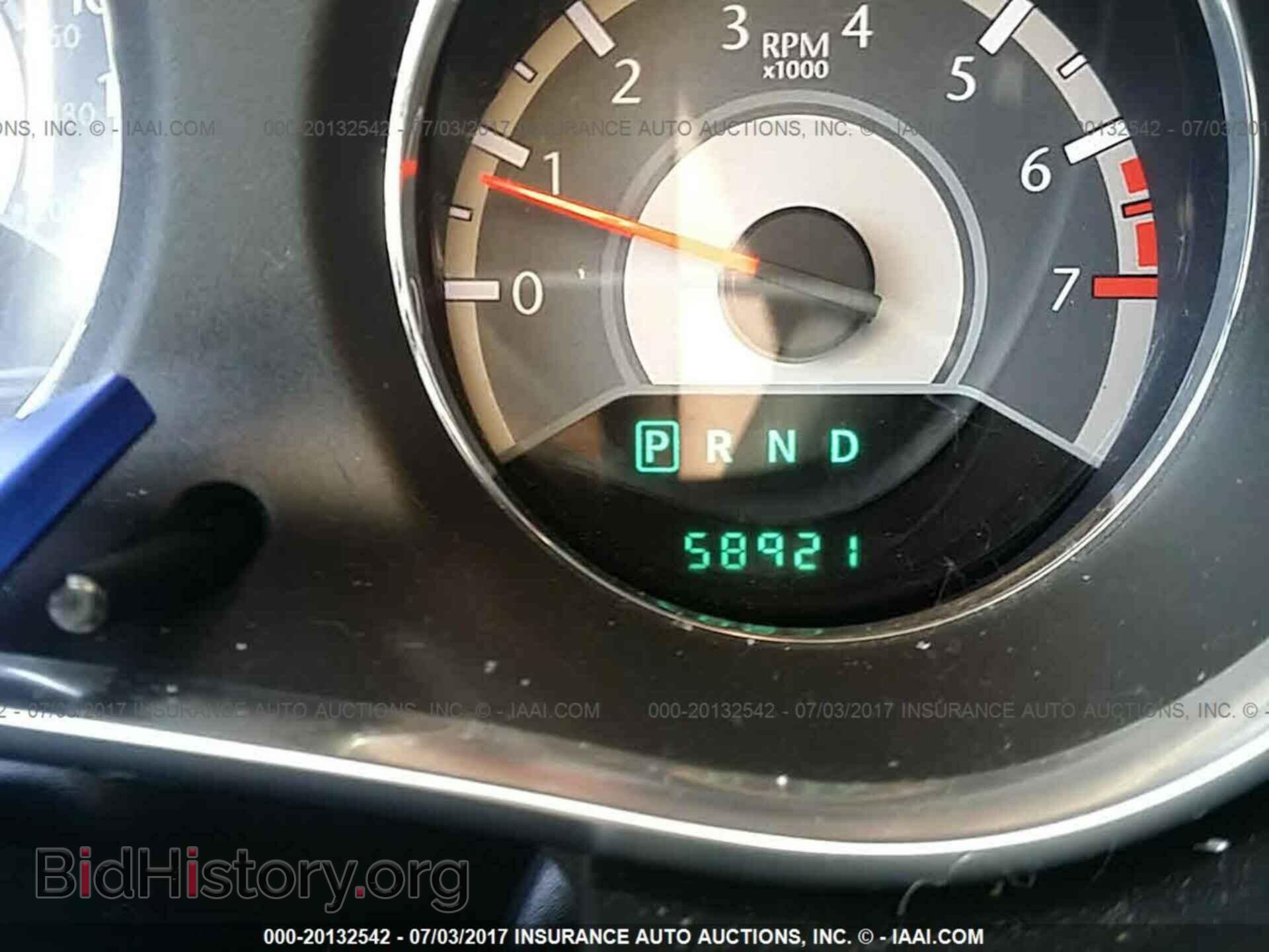 2012 Chrysler 200 - VIN: 1C3CCBCG5CN230489 - Фото 7