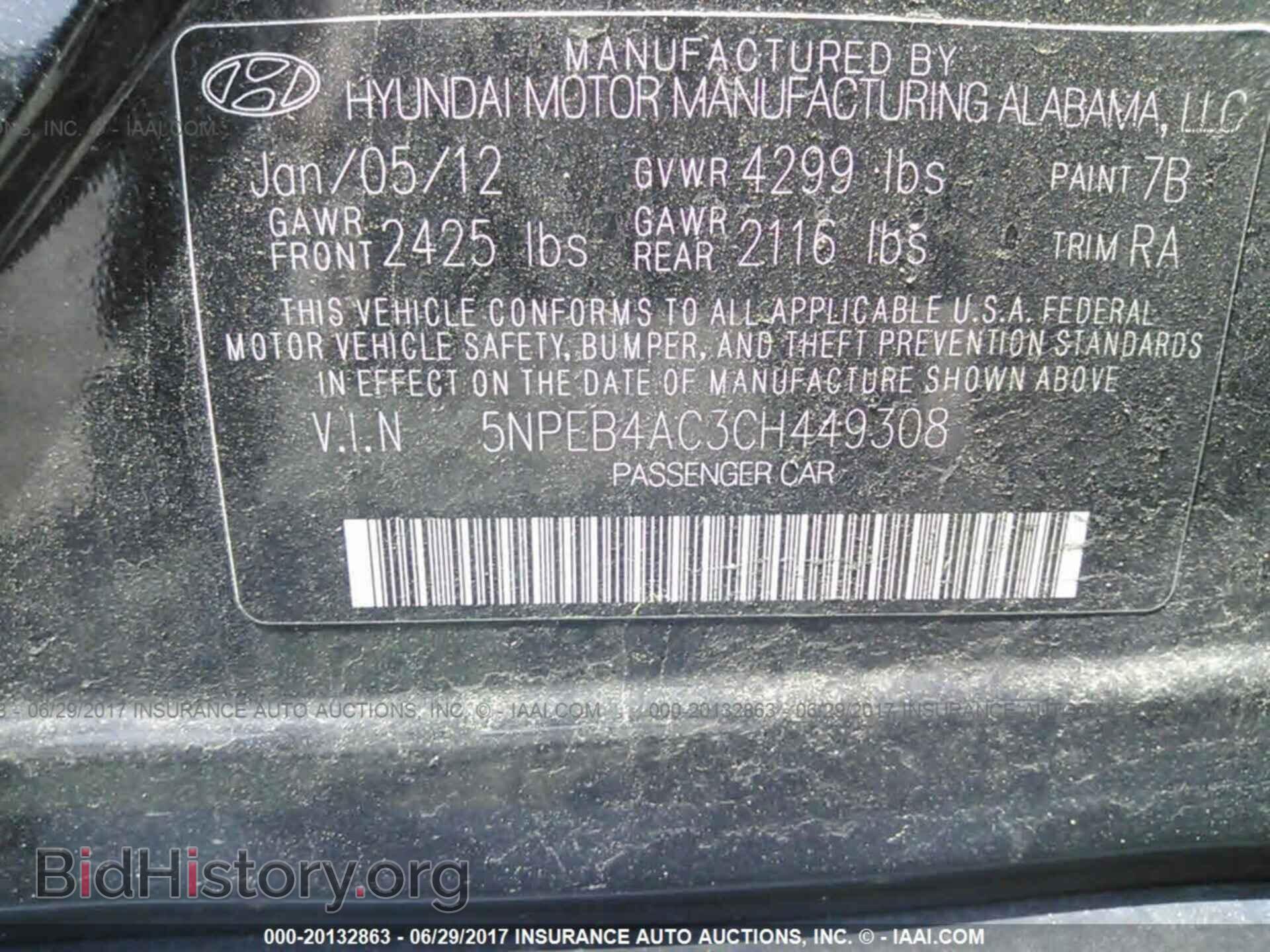 2012 Hyundai Sonata - VIN: 5NPEB4AC3CH449308 - Фото 9