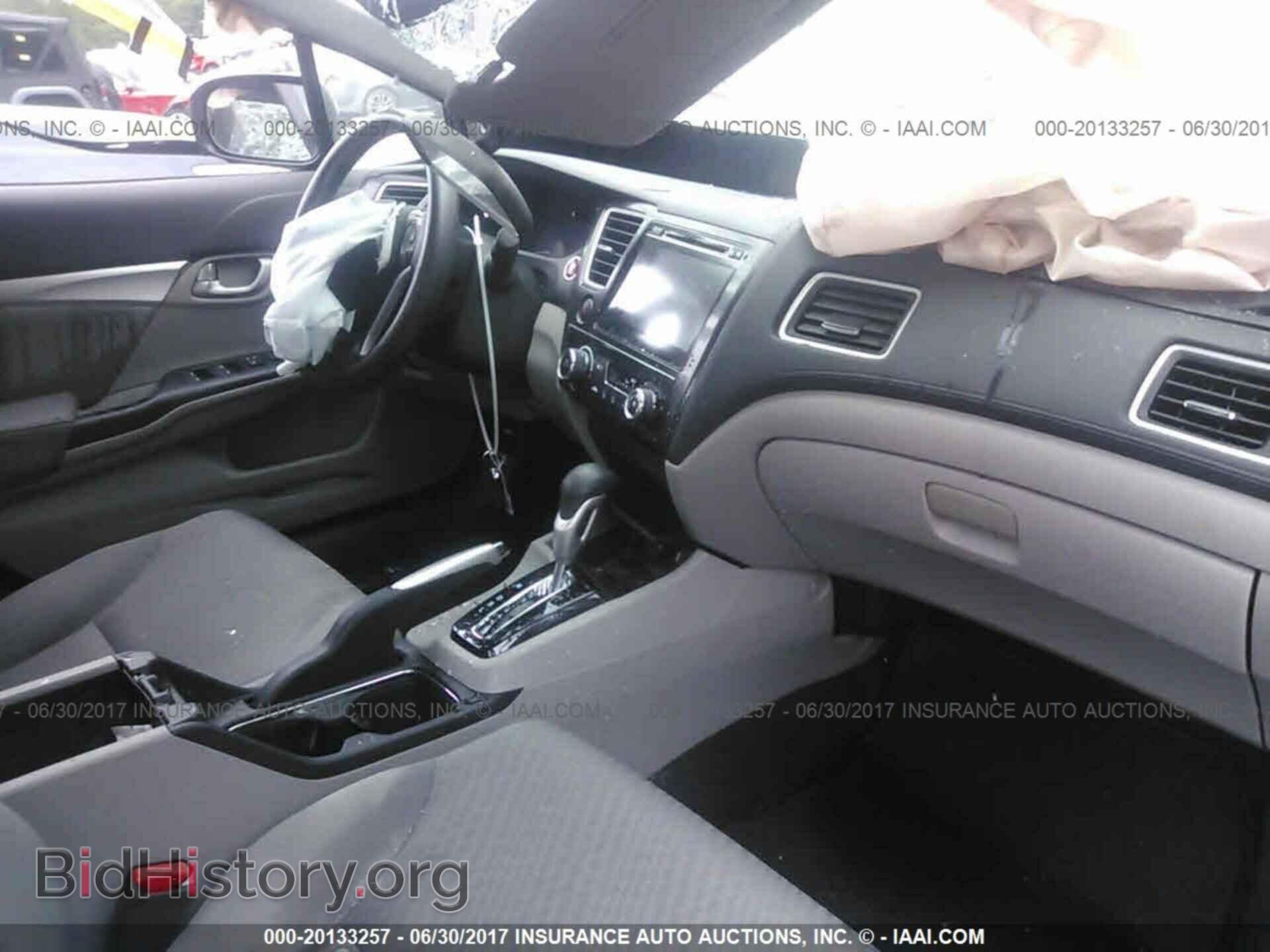 2014 Honda Civic - VIN: 19XFB2F80EE084414 - Фото 5