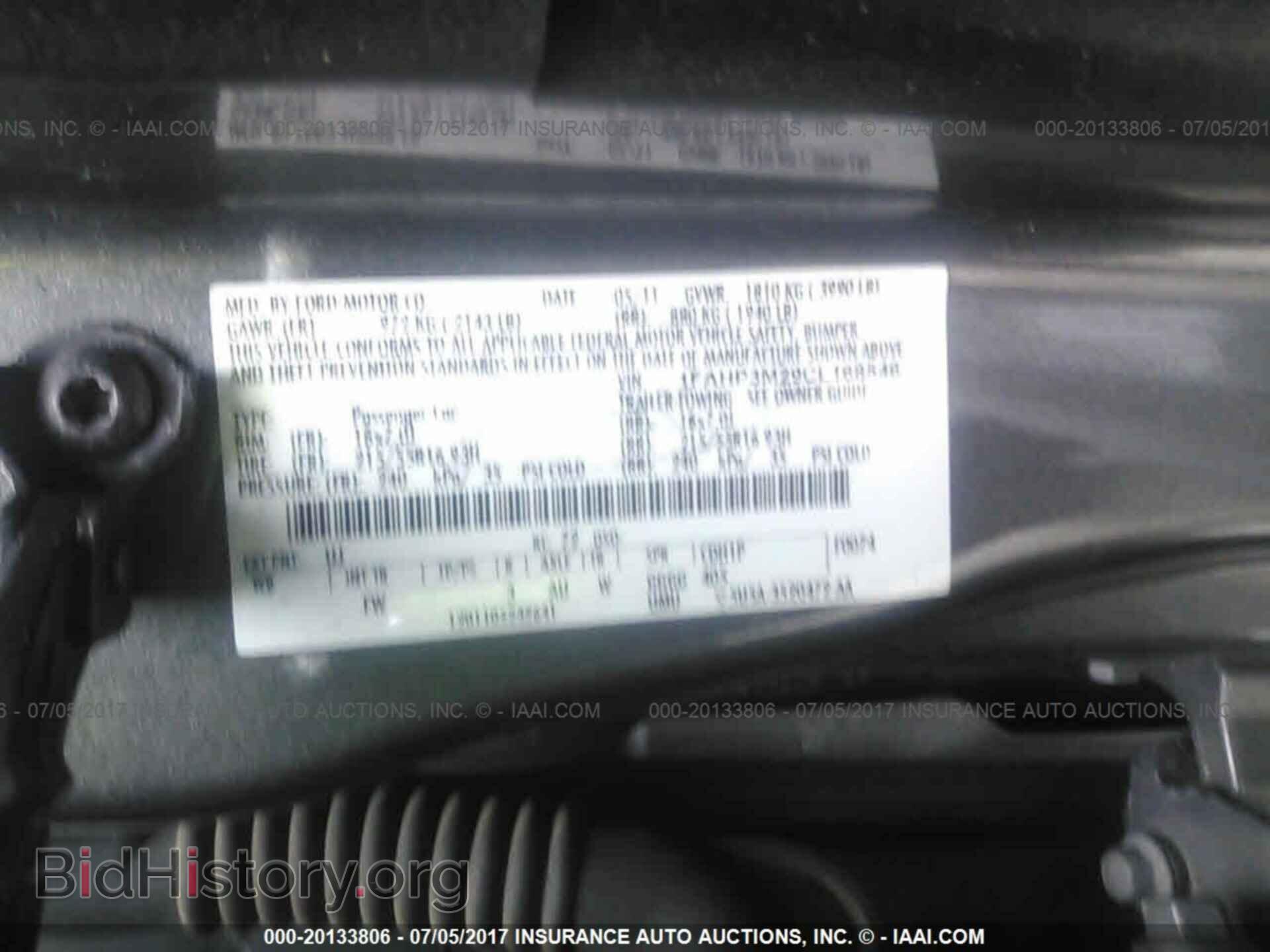 2012 Ford Focus - VIN: 1FAHP3M29CL168546 - Photo 9