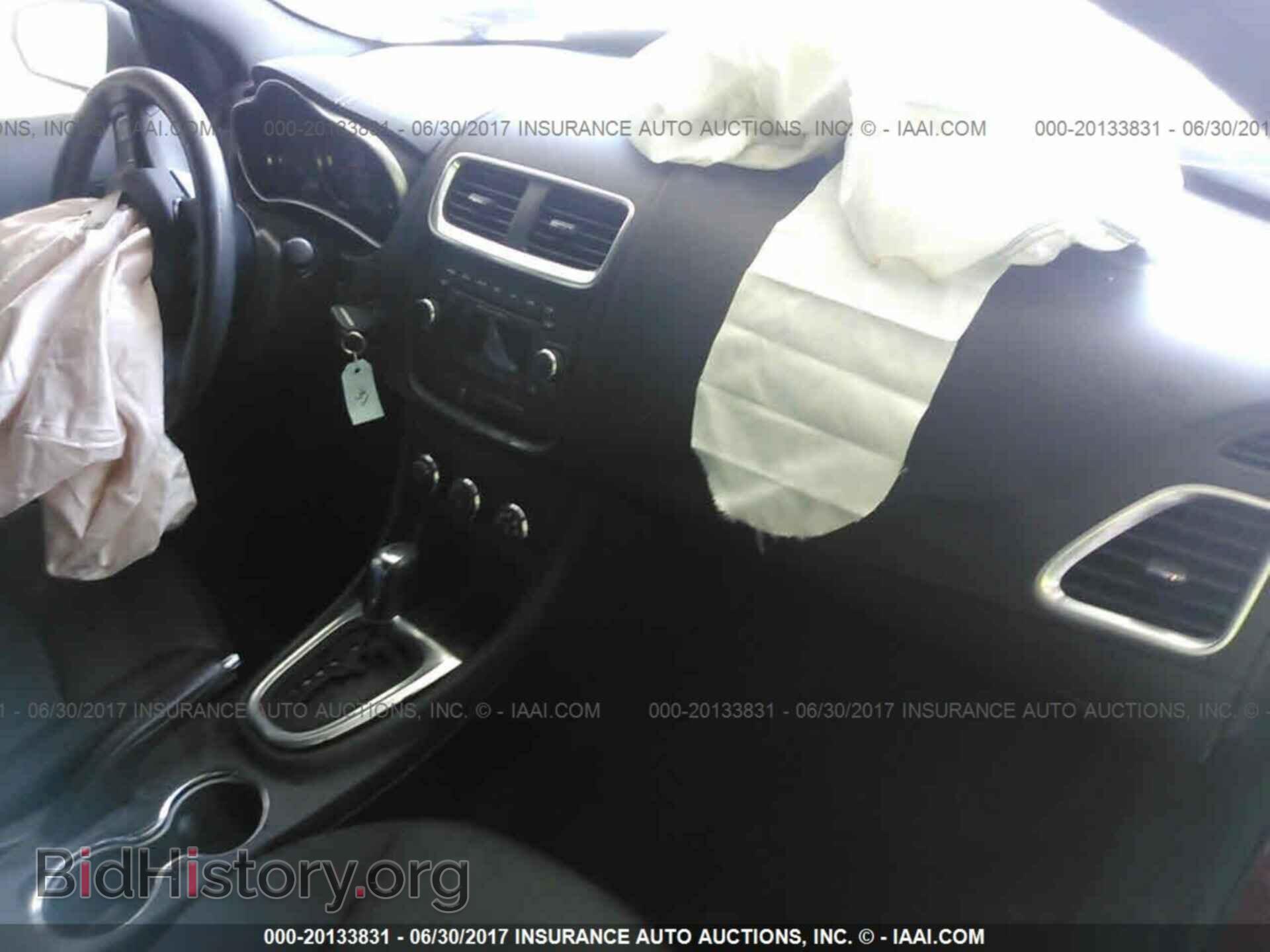 2012 Dodge Avenger - VIN: 1C3CDZAG3CN316361 - Photo 5