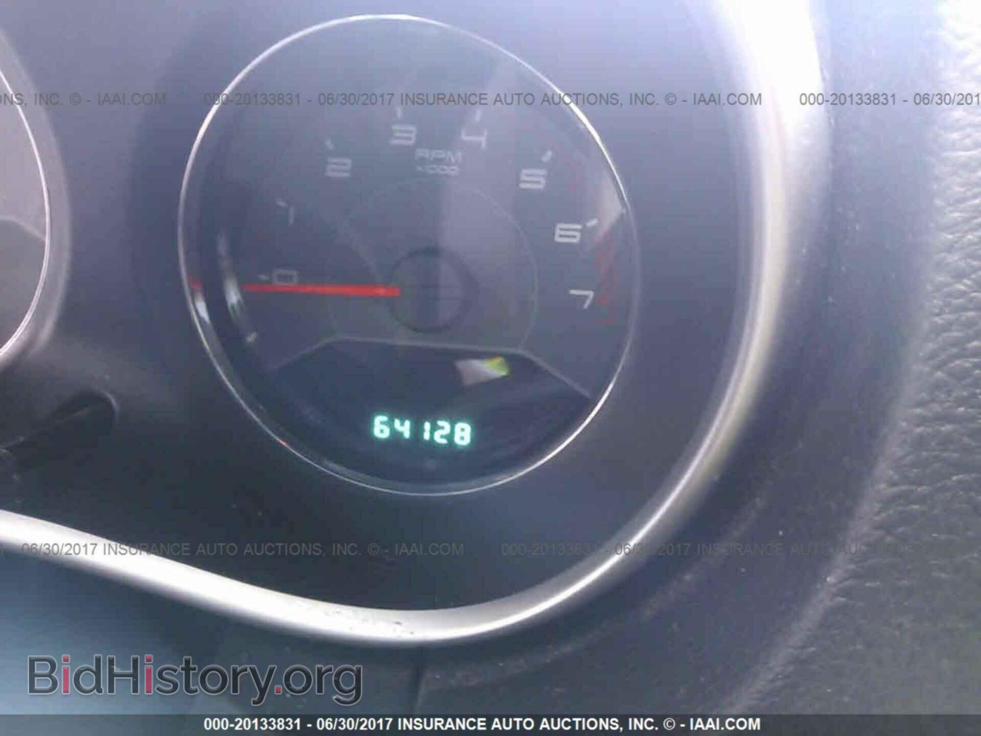 2012 Dodge Avenger - VIN: 1C3CDZAG3CN316361 - Photo 7