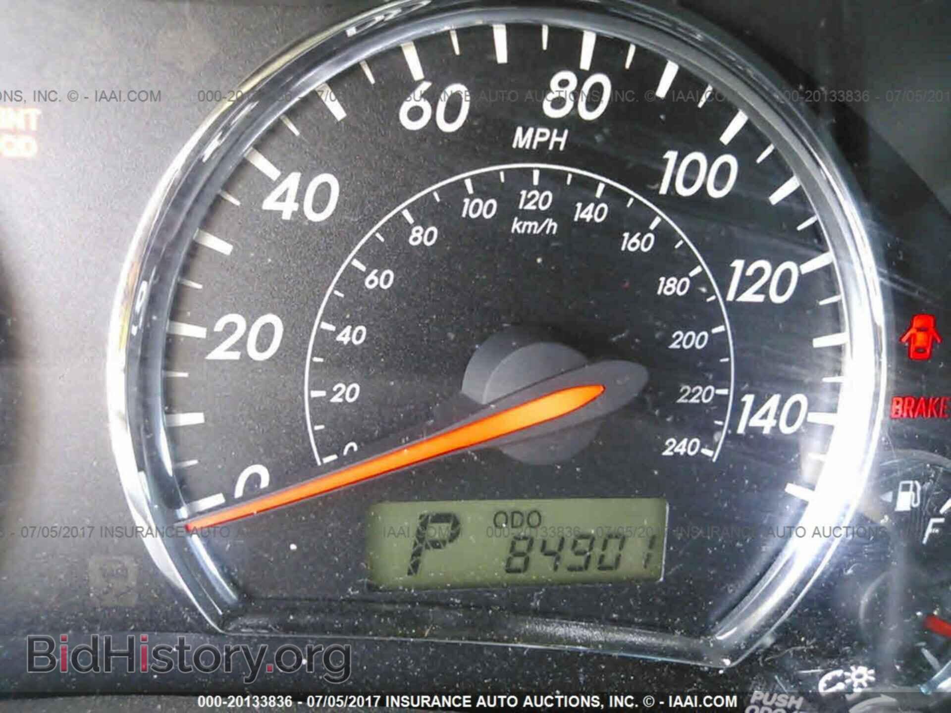 2012 Toyota Corolla - VIN: 2T1BU4EE6CC817766 - Фото 7