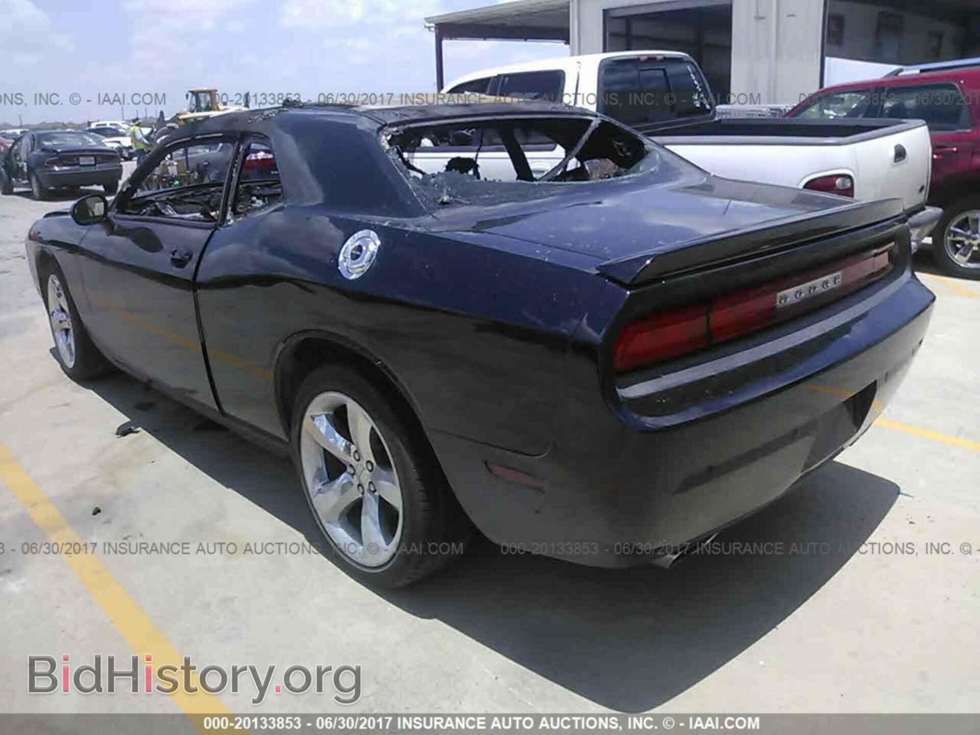 2013 Dodge Challenger - VIN: 2C3CDYAG8DH641219 - Фото 3