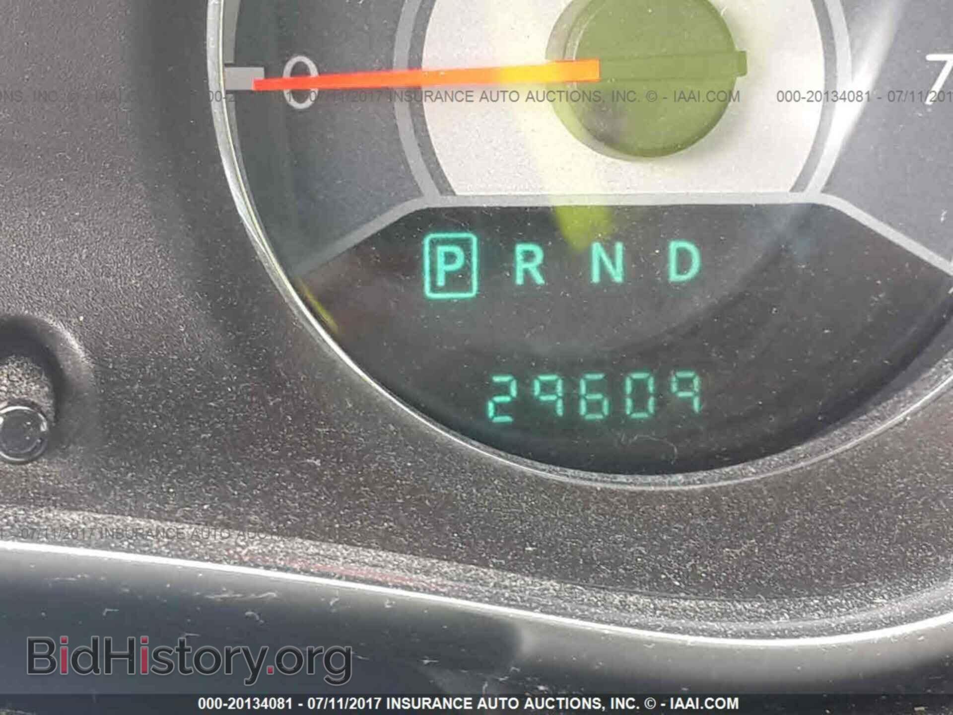 2012 Chrysler 200 - VIN: 1C3BCBFG0CN279638 - Фото 7