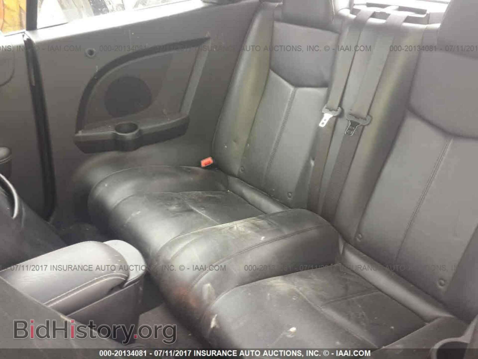 2012 Chrysler 200 - VIN: 1C3BCBFG0CN279638 - Фото 8